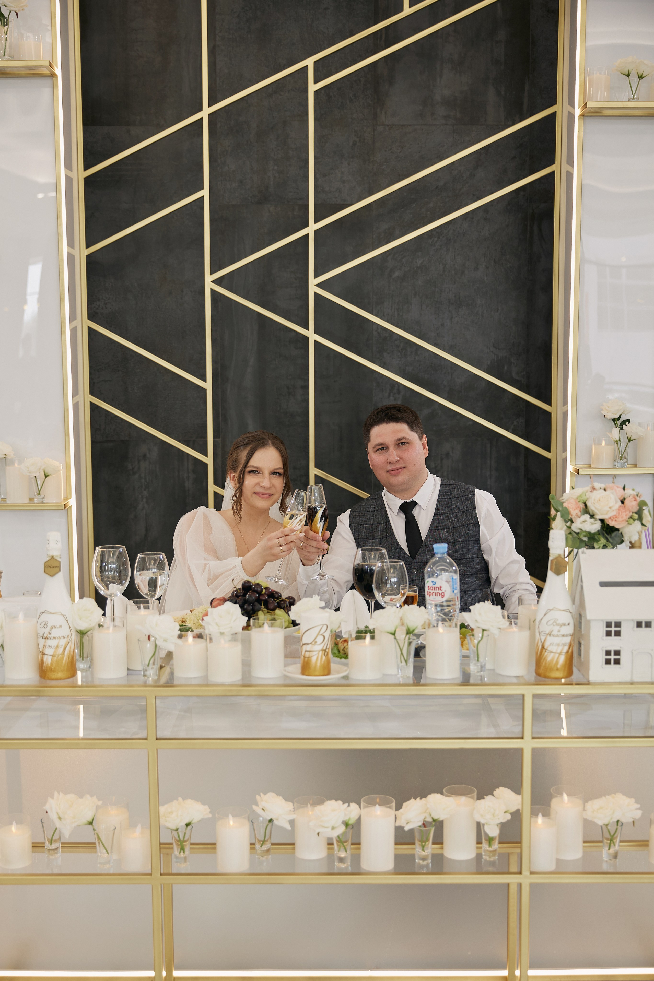 Анастасия и Вадим