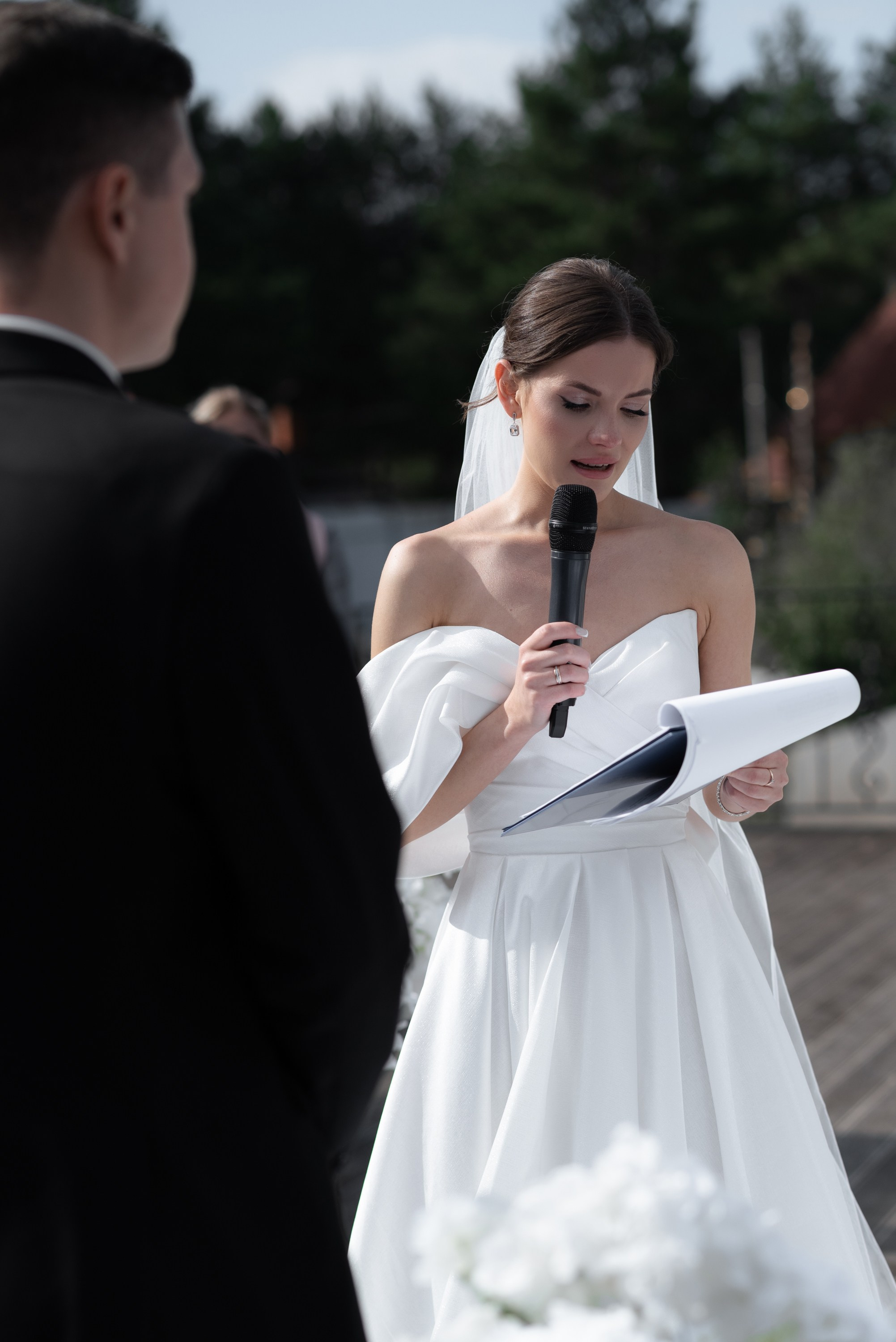 Артем и Екатерина. Главная