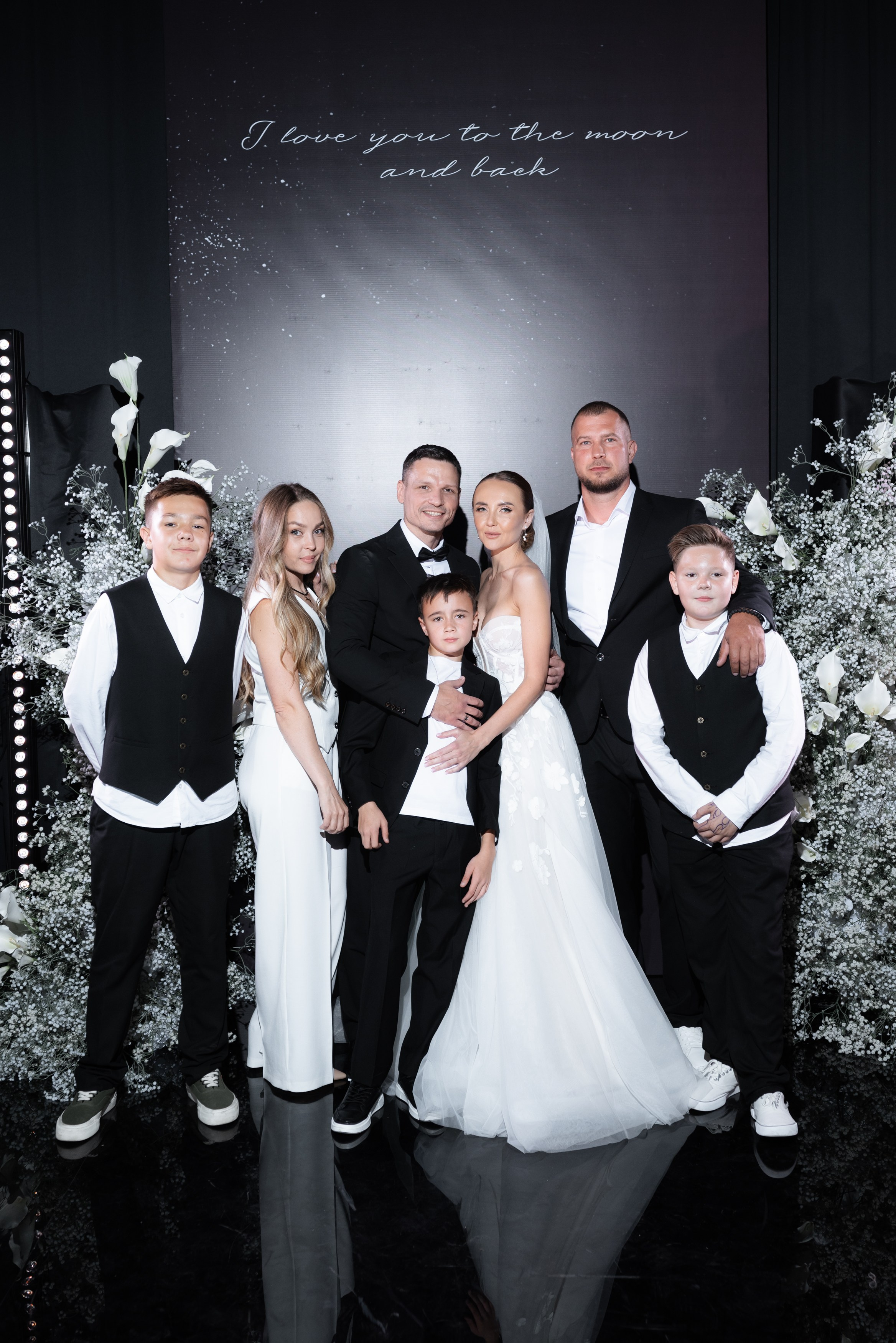 Иван и Ольга. Главная