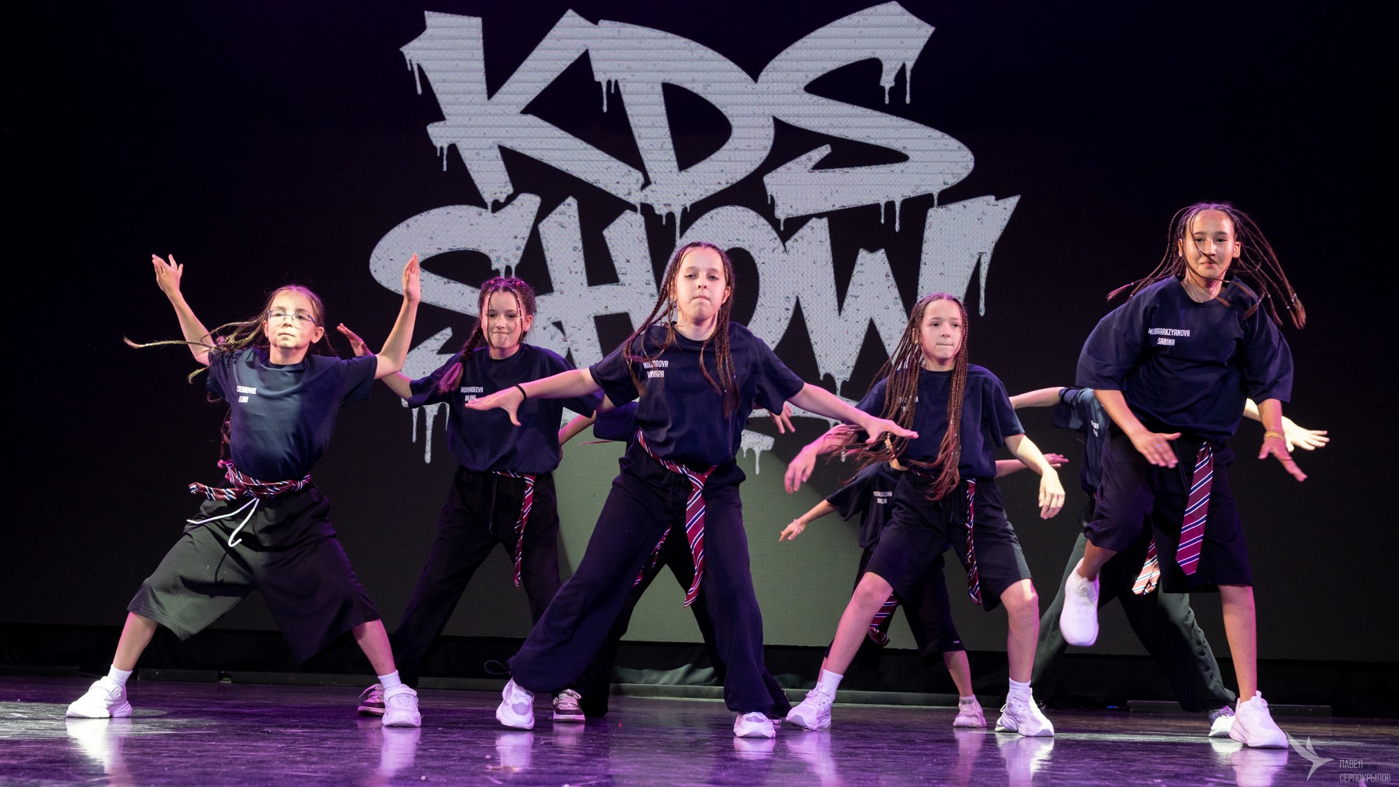 Отчетный концерт «KAST DANCE STUDIO»
