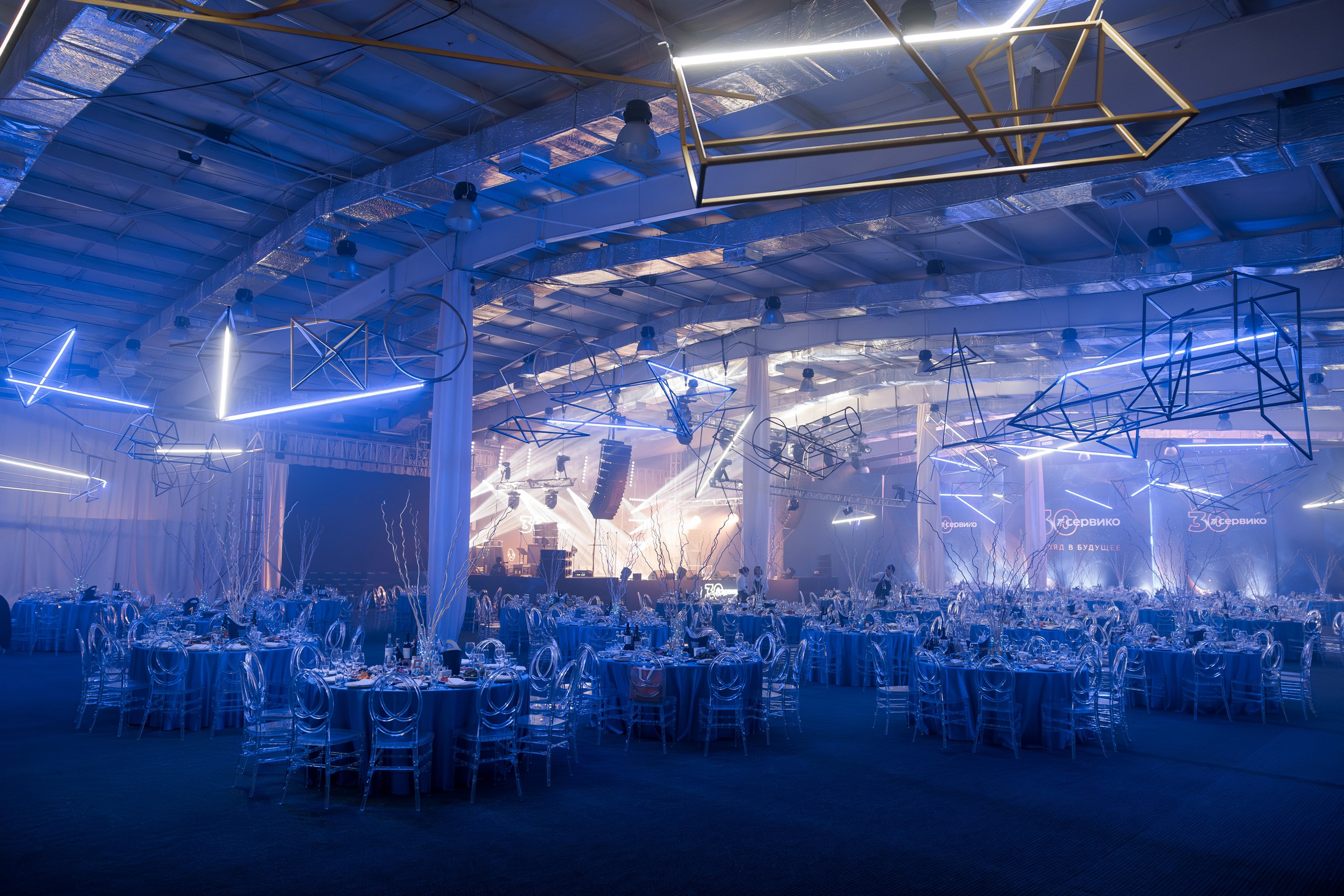 Сервико 30 лет. Свадебный фотограф в Иркутске Сапаров Александр