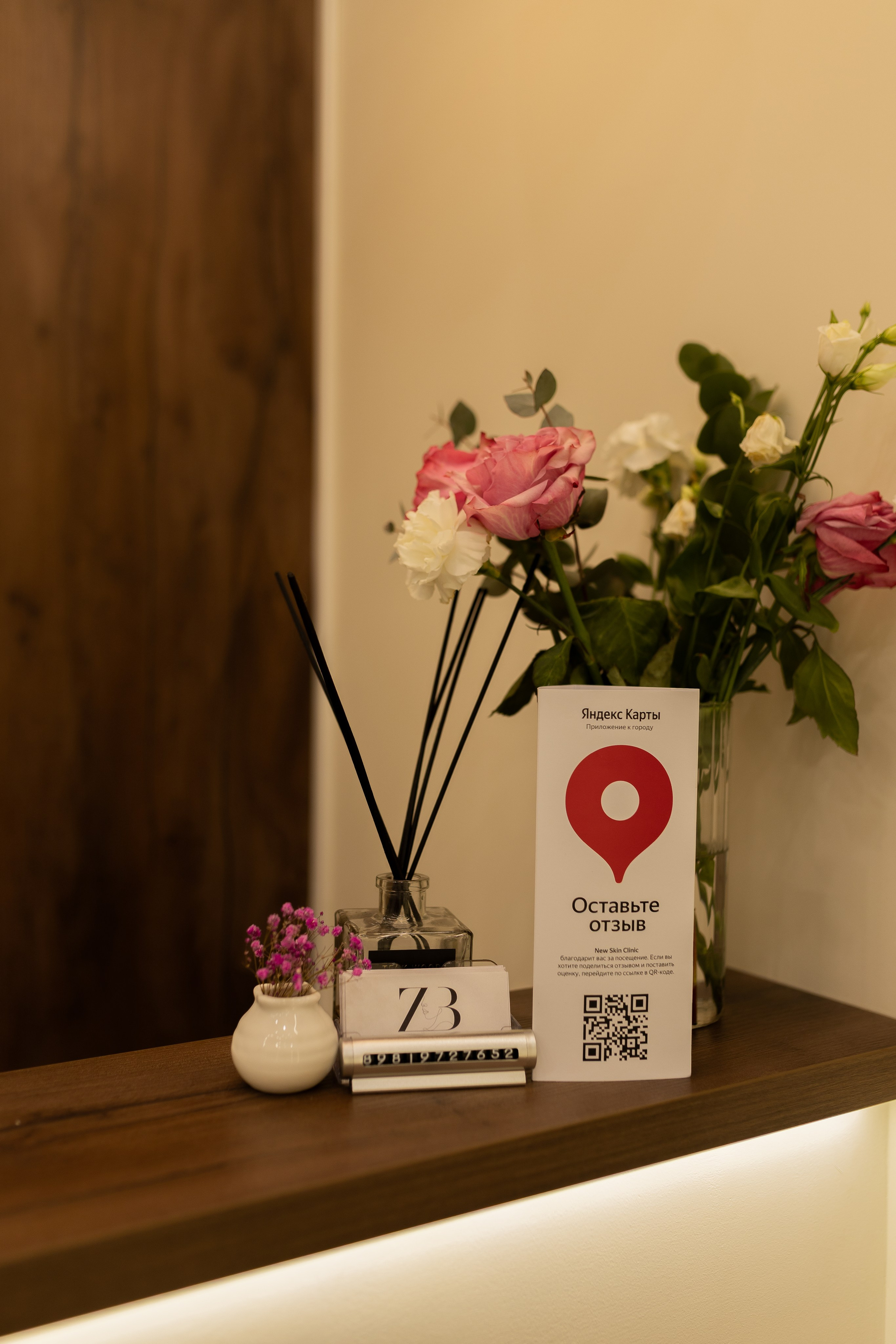 Интерьер. Контент–фотограф | Леся Лесная