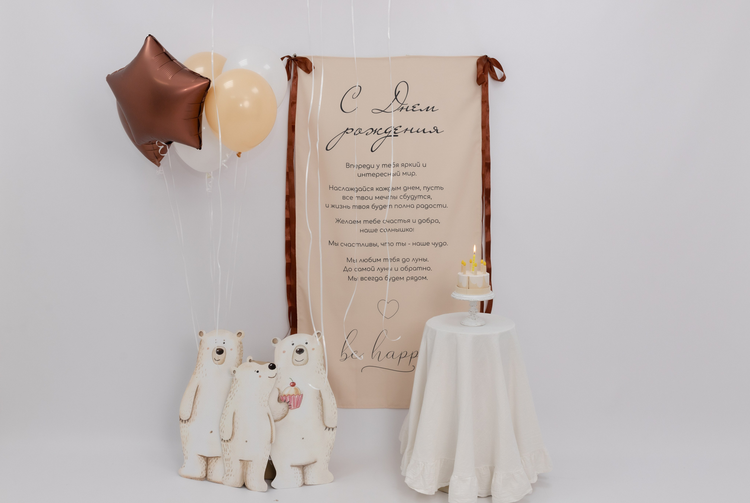 Праздник детства. Фотограф Татьяна Семенова