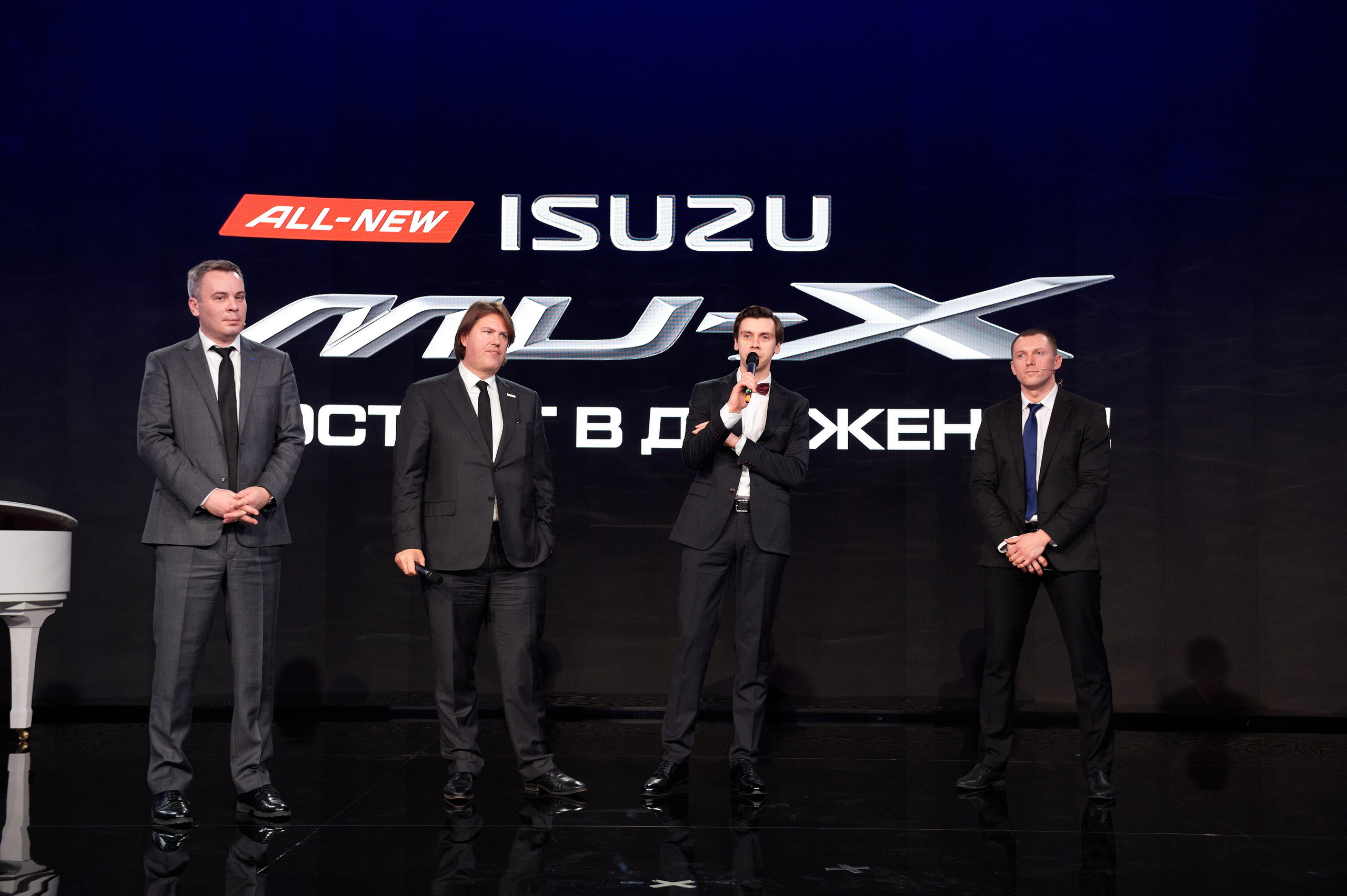 ISUZU 27.01.2022. Фотограф