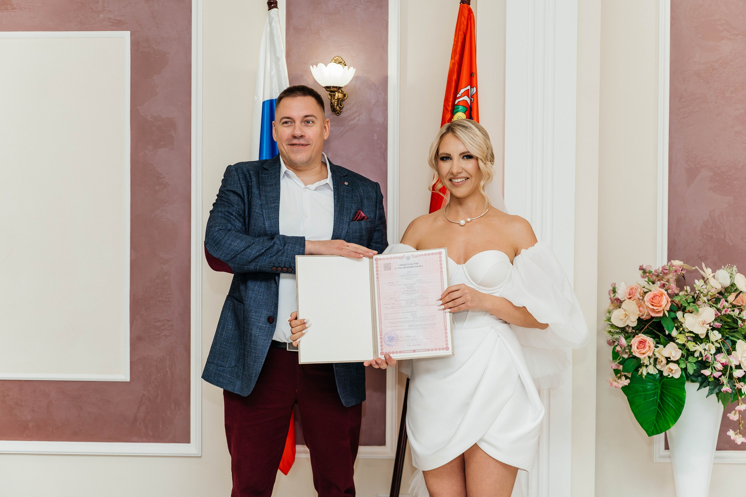 Ксения & Дмитрий. Фотограф Абакумова Анастасия