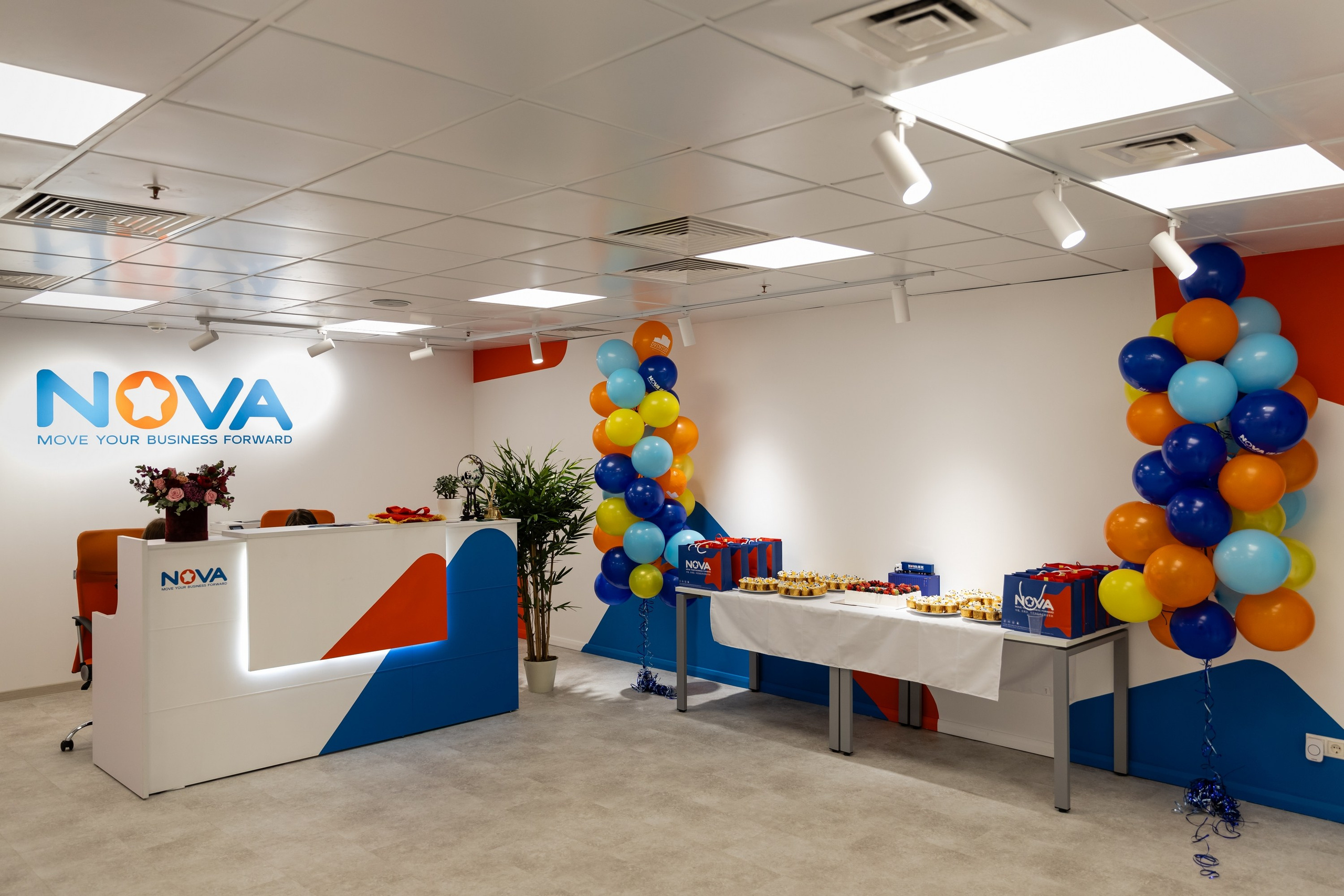 NOVA конференция. Свадебный фотограф Москва