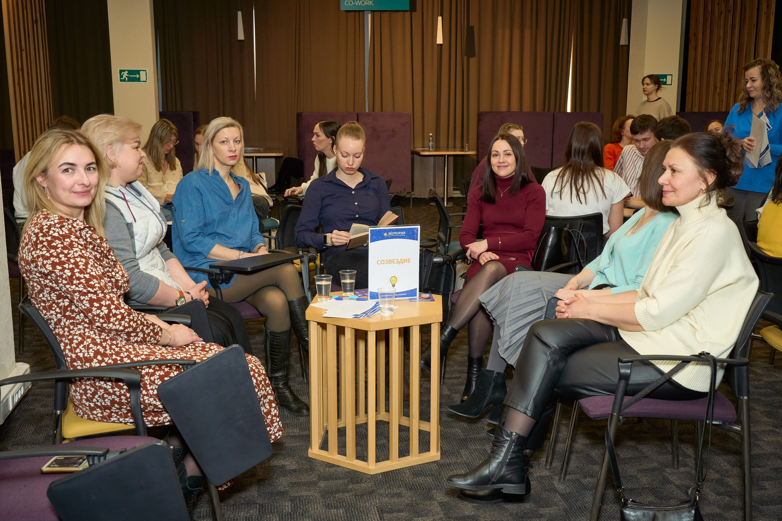 Квиз. Репортажный и портретный фотограф в Томске Ларионов Артём