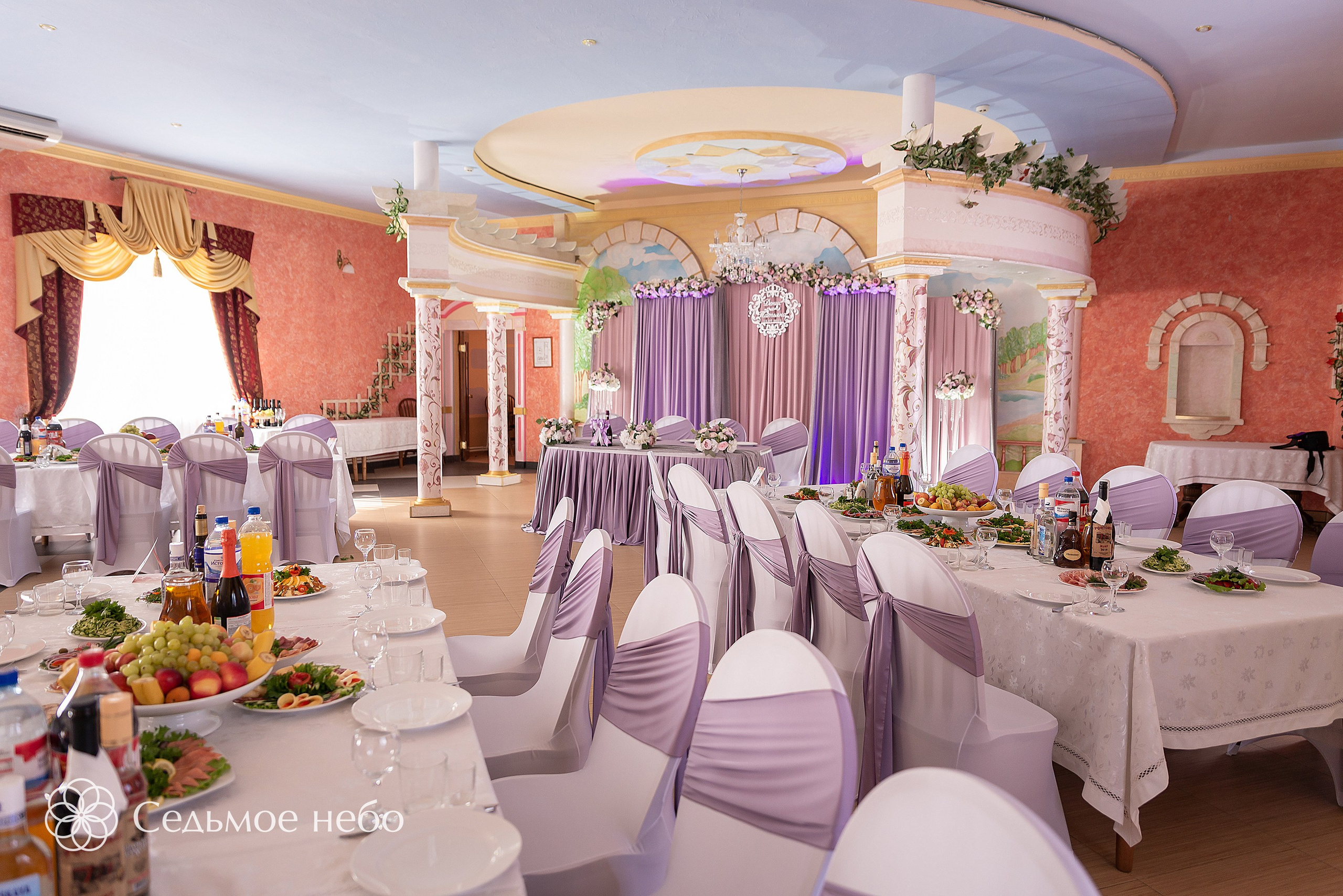 Денис & Татьяна. Студия декора Седьмое небо