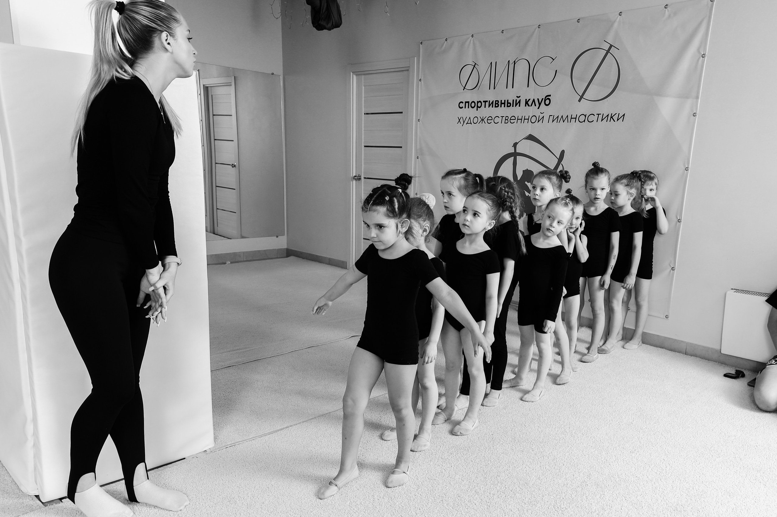 Открытый урок гимнастика. Фотограф Надршина Лилия