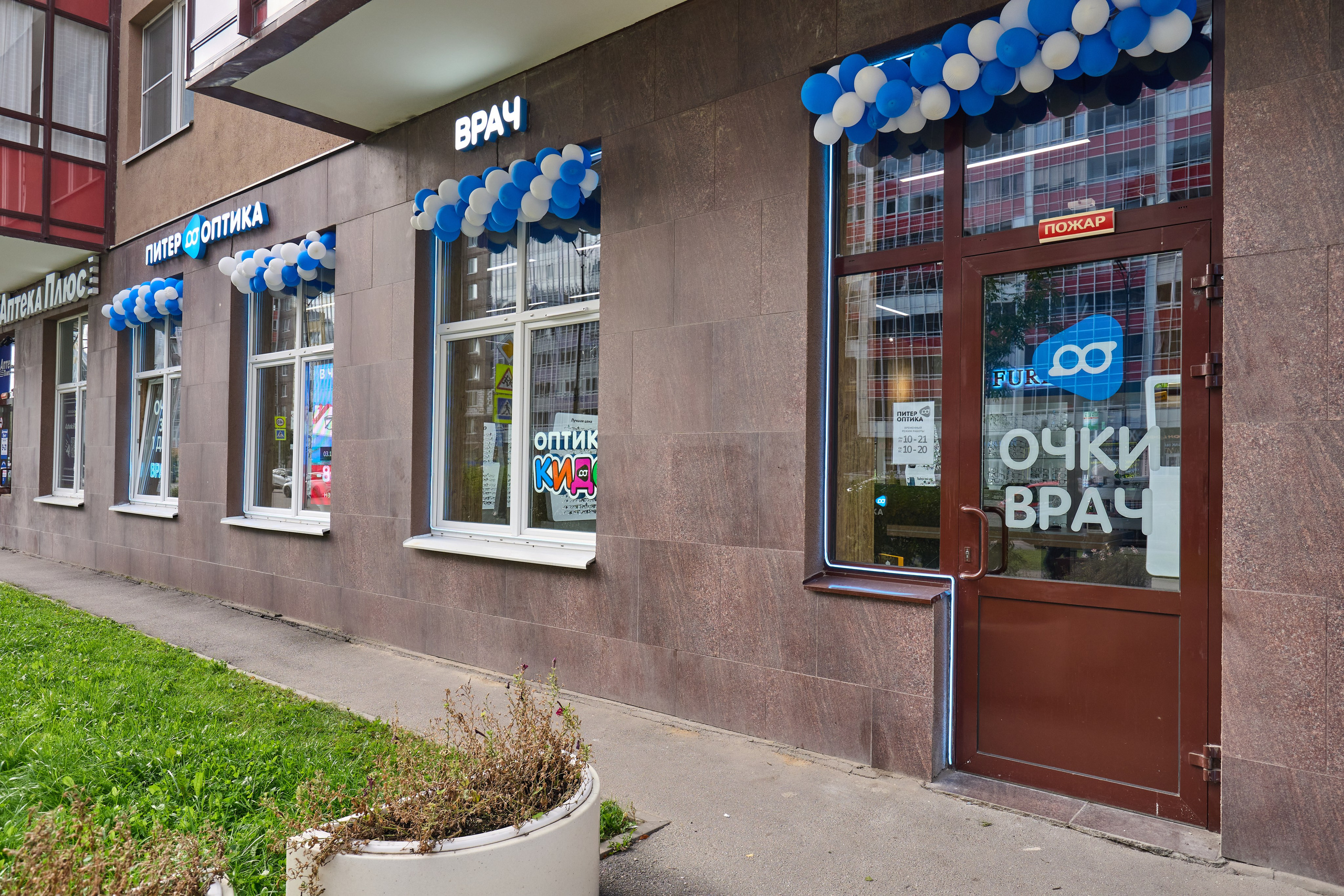 Коммерческая недвижимость. Фотограф интерьера, мебели и портрета в Санкт-Петербурге