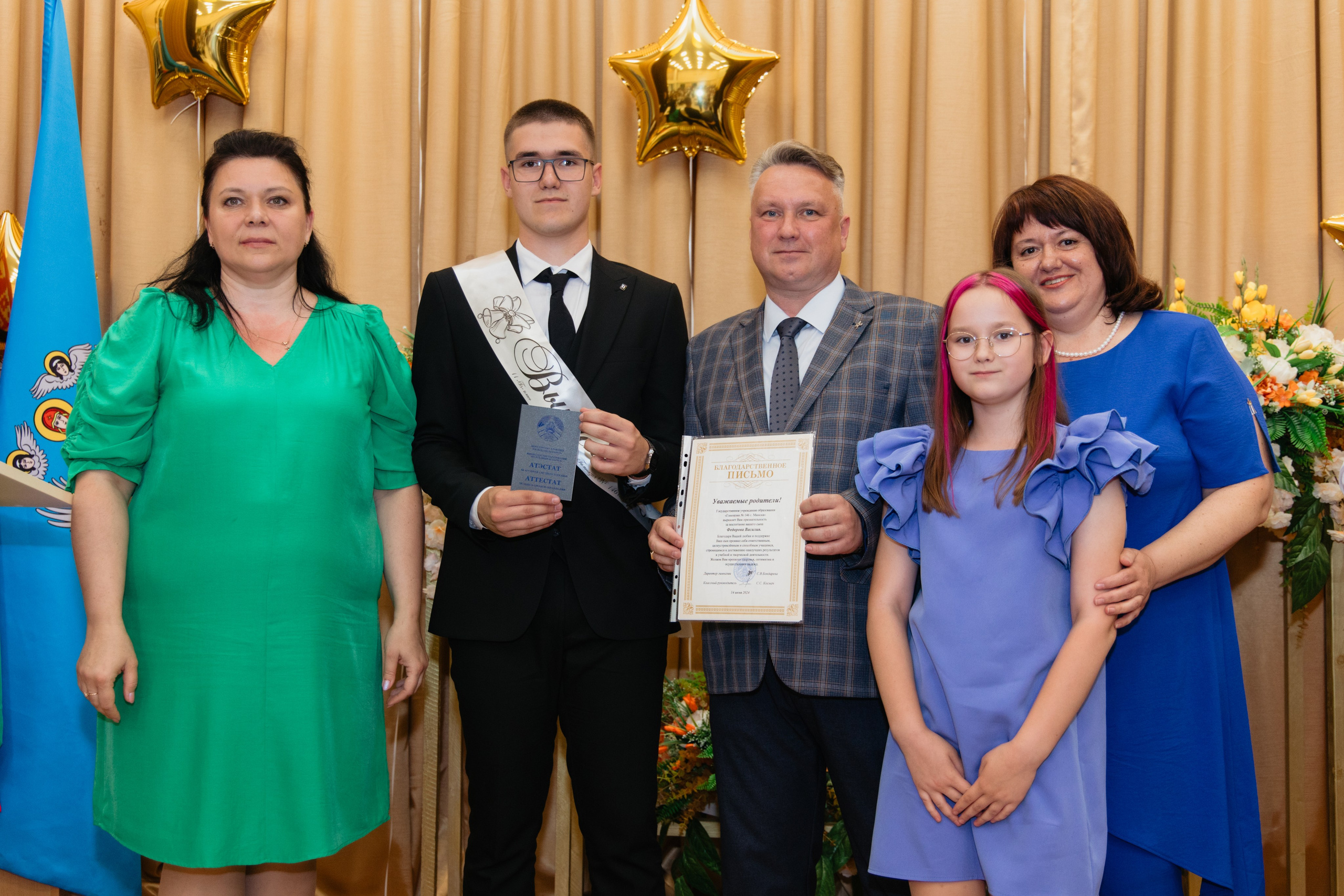 Выпускной Гимназия № 146. Свадебный фотограф в Минске Владислав Бабич