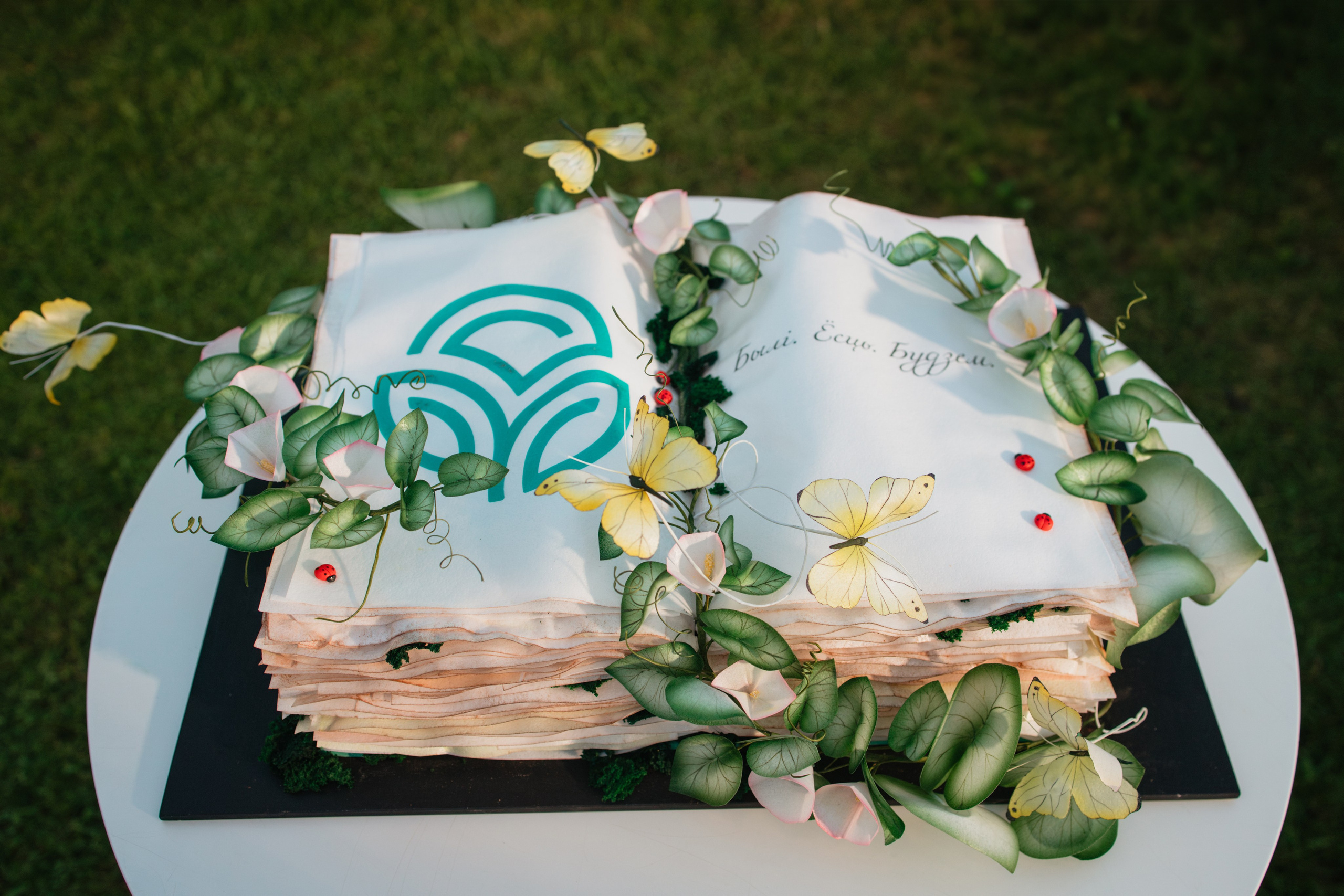 NSP 30 лет | Усадьба «Двор Стайки». Свадебный фотограф в Минске Владислав Бабич