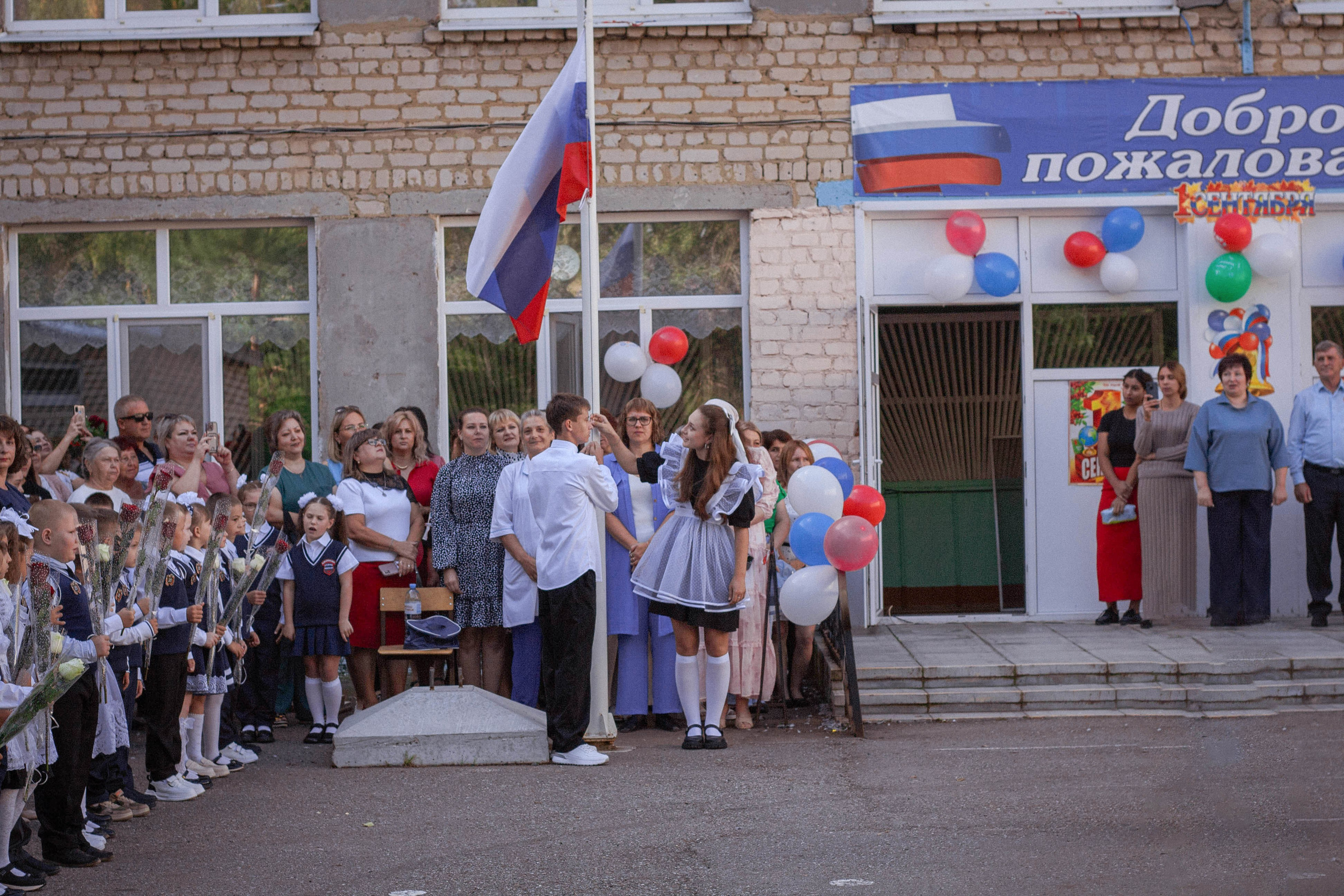 11 класс линейка. Портретный фотограф в Саратове