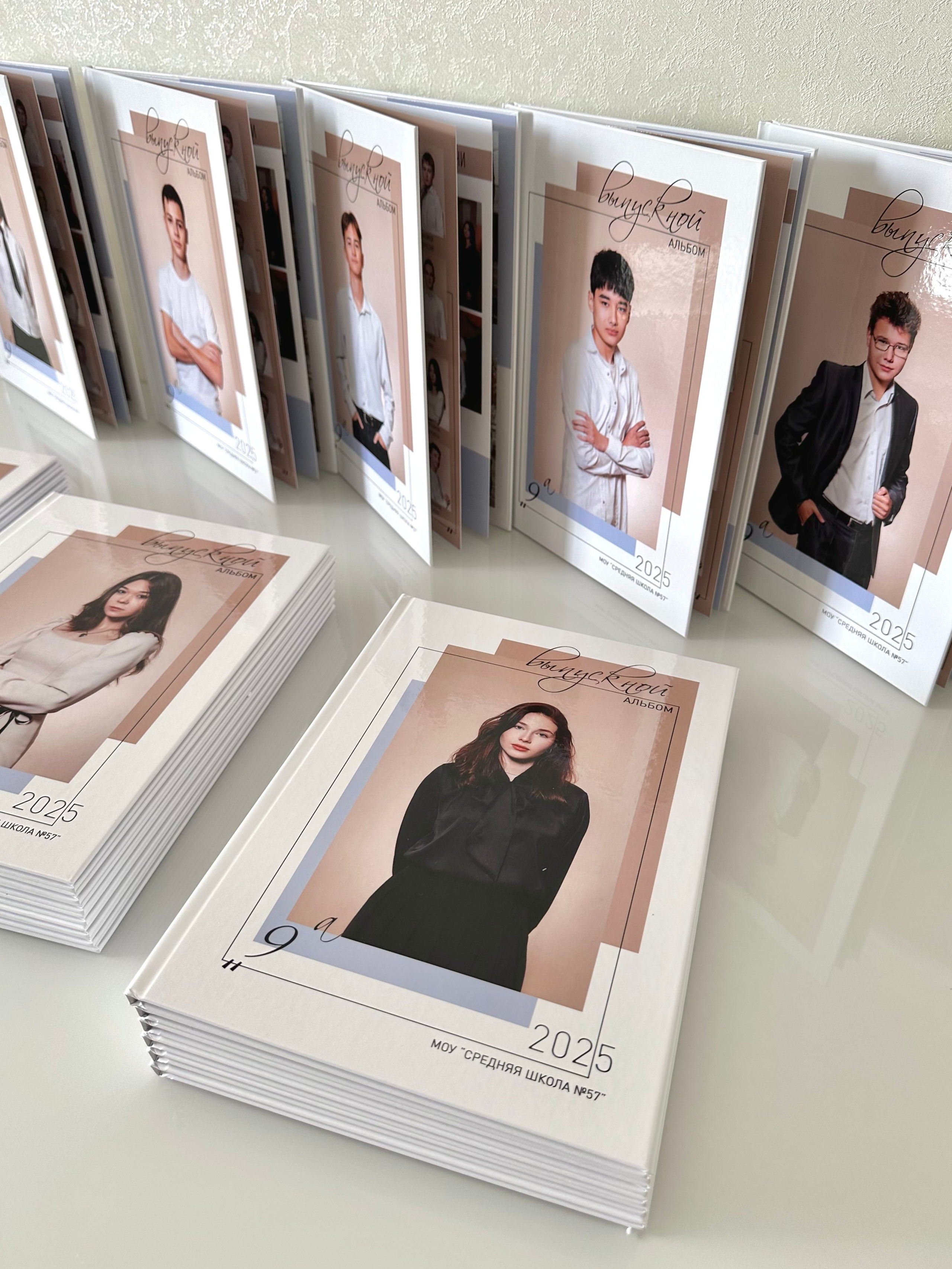 Школа #17. Свадебный фотограф Ярославль Ирина Волоцкая