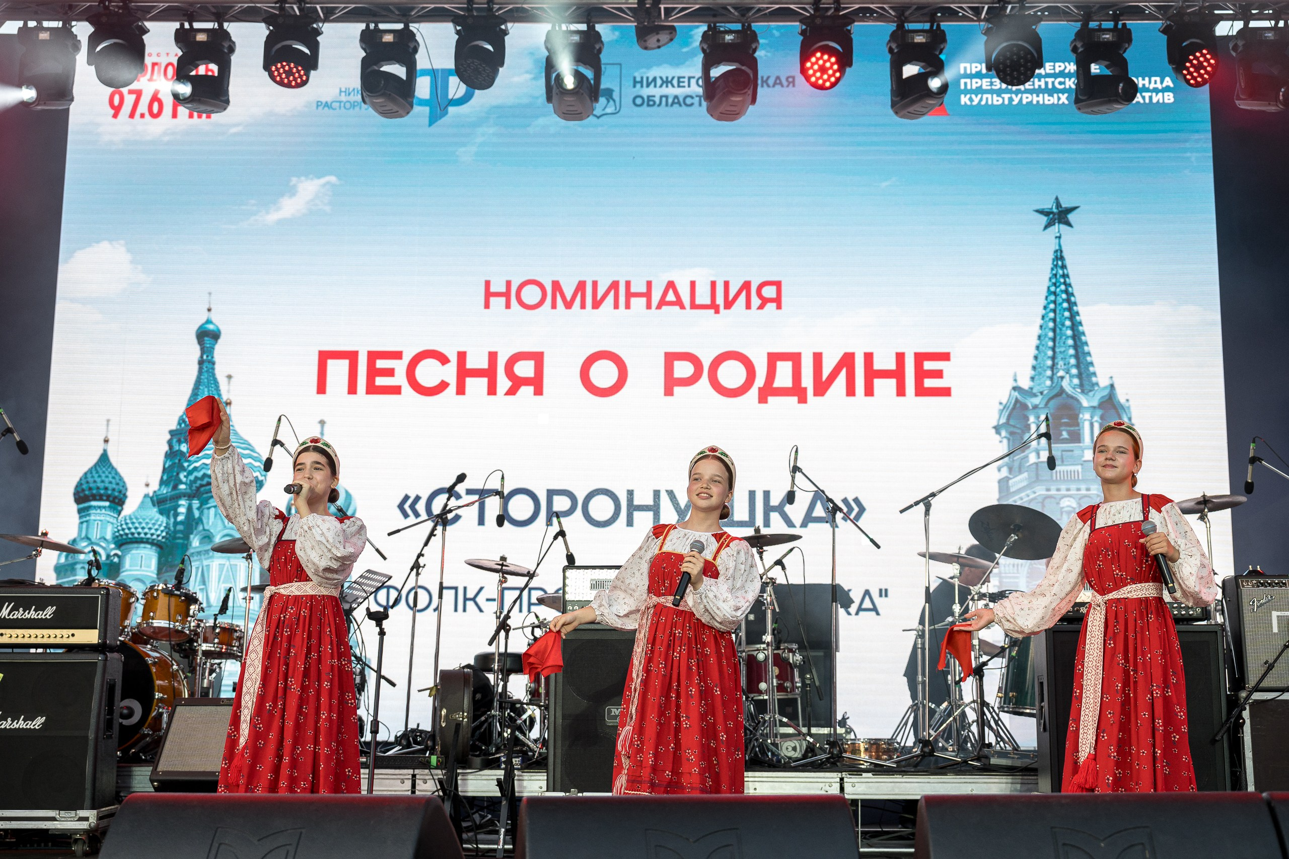 Музыка Гордых. Sunnyman