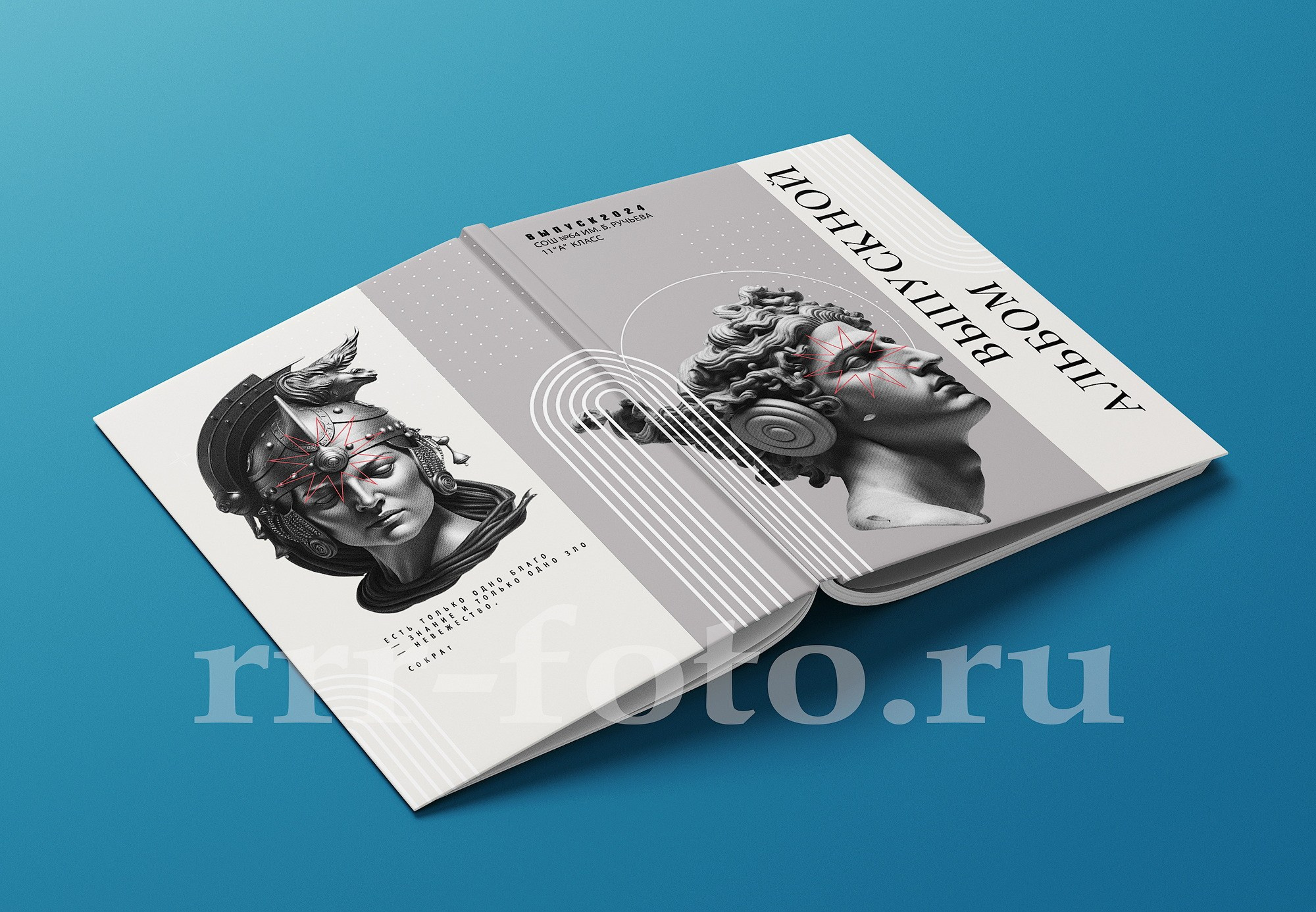 Античность. Детский фотограф в Магнитогорске Раиль Рахметов