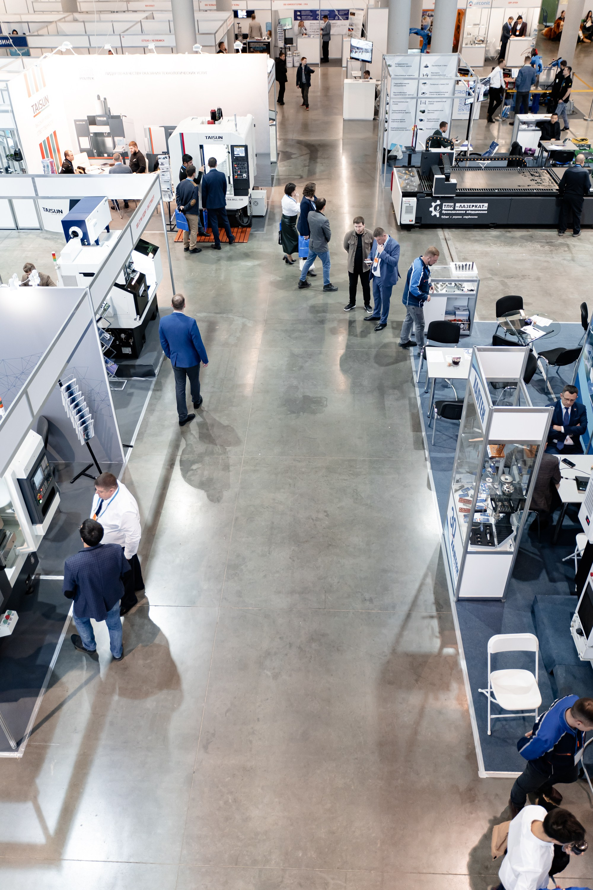 Российский Промышленный Форум. Свадебный и репортажный фотограф в Уфе и по России