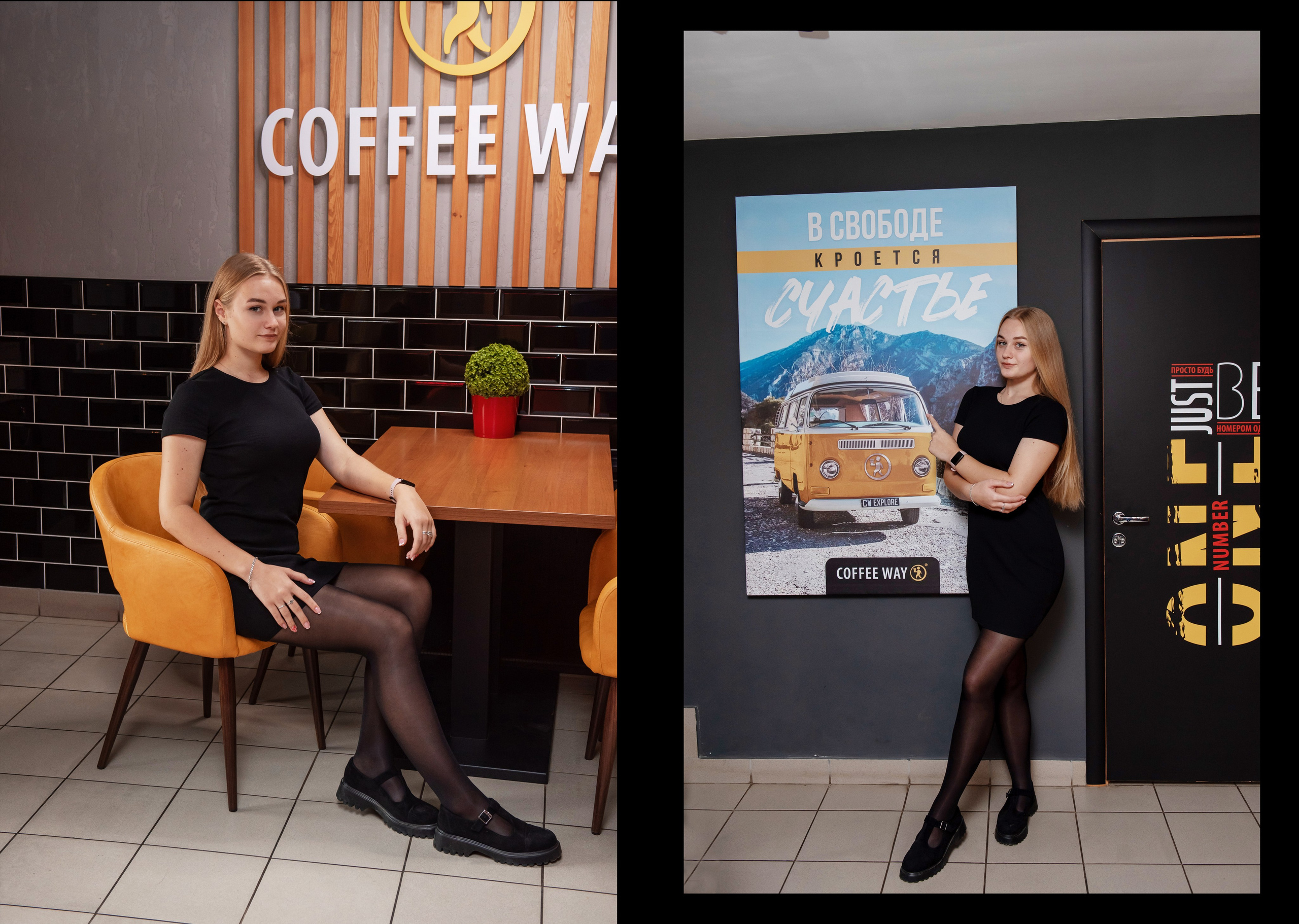 Выпускные альбомы. Семейный и свадебный фотограф в Ельце Юлия Дякина