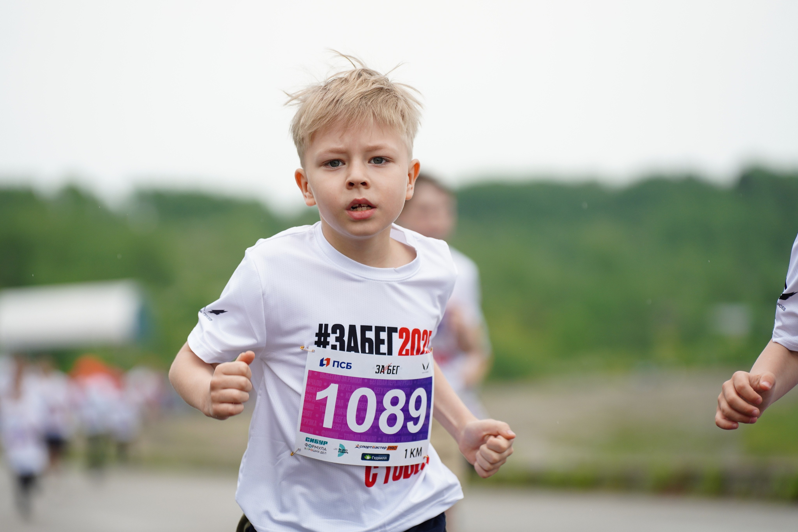 Забег.рф Terra Siberia 2025. Фотограф