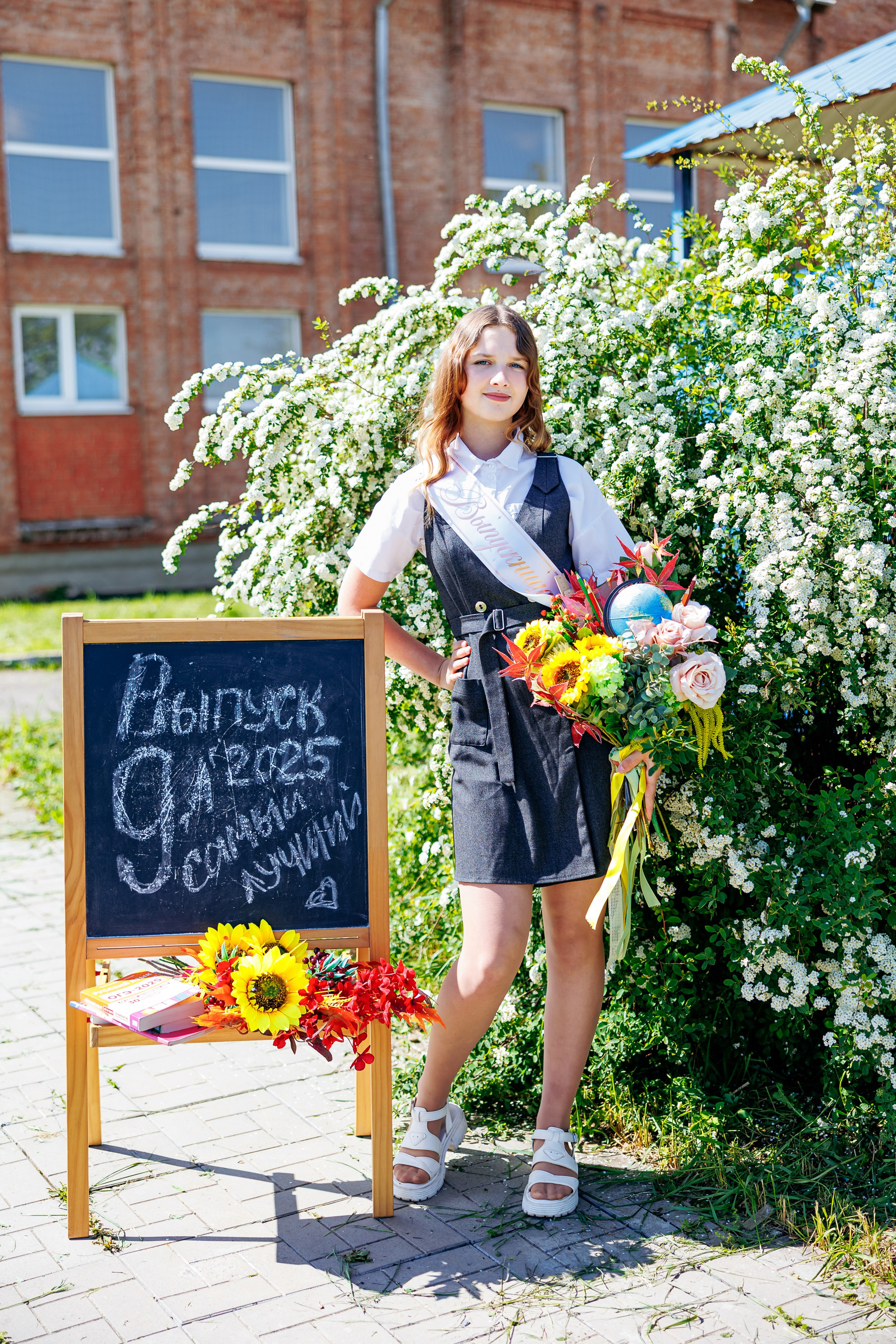 9кл первомайский 25год. Свадебный и семейный фотограф в Армавире