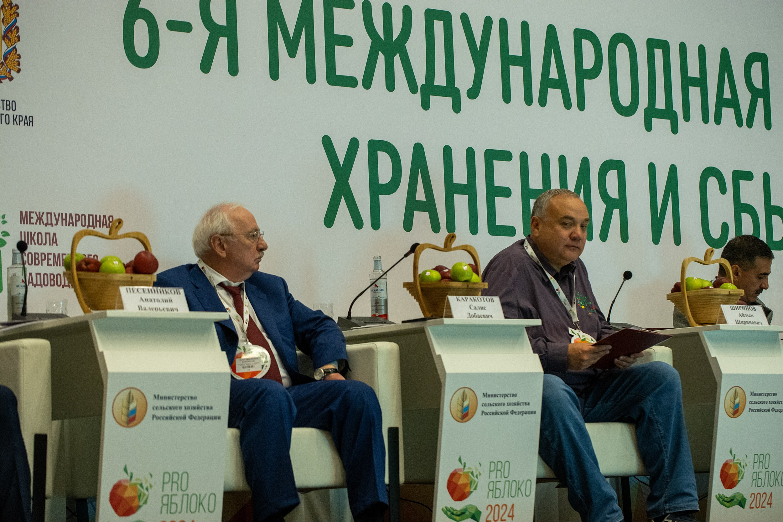 «ЭКСПО Мин Воды» — Pro яблоко. Медиапродюсер, фотограф в Минеральных Водах —Виктор Холодов