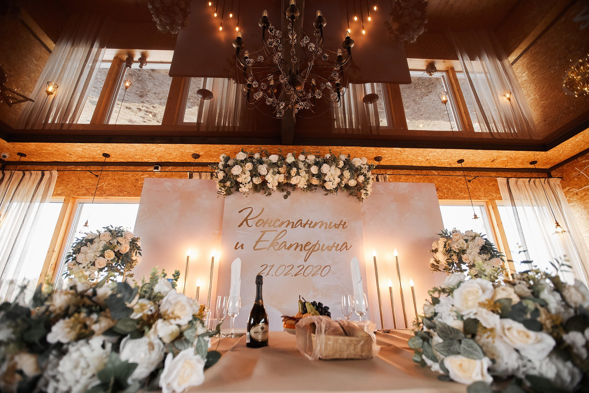 Екатерина и Константин. Свадебная фотосъёмка в Брянске | Влад и Ирина Тютьковы