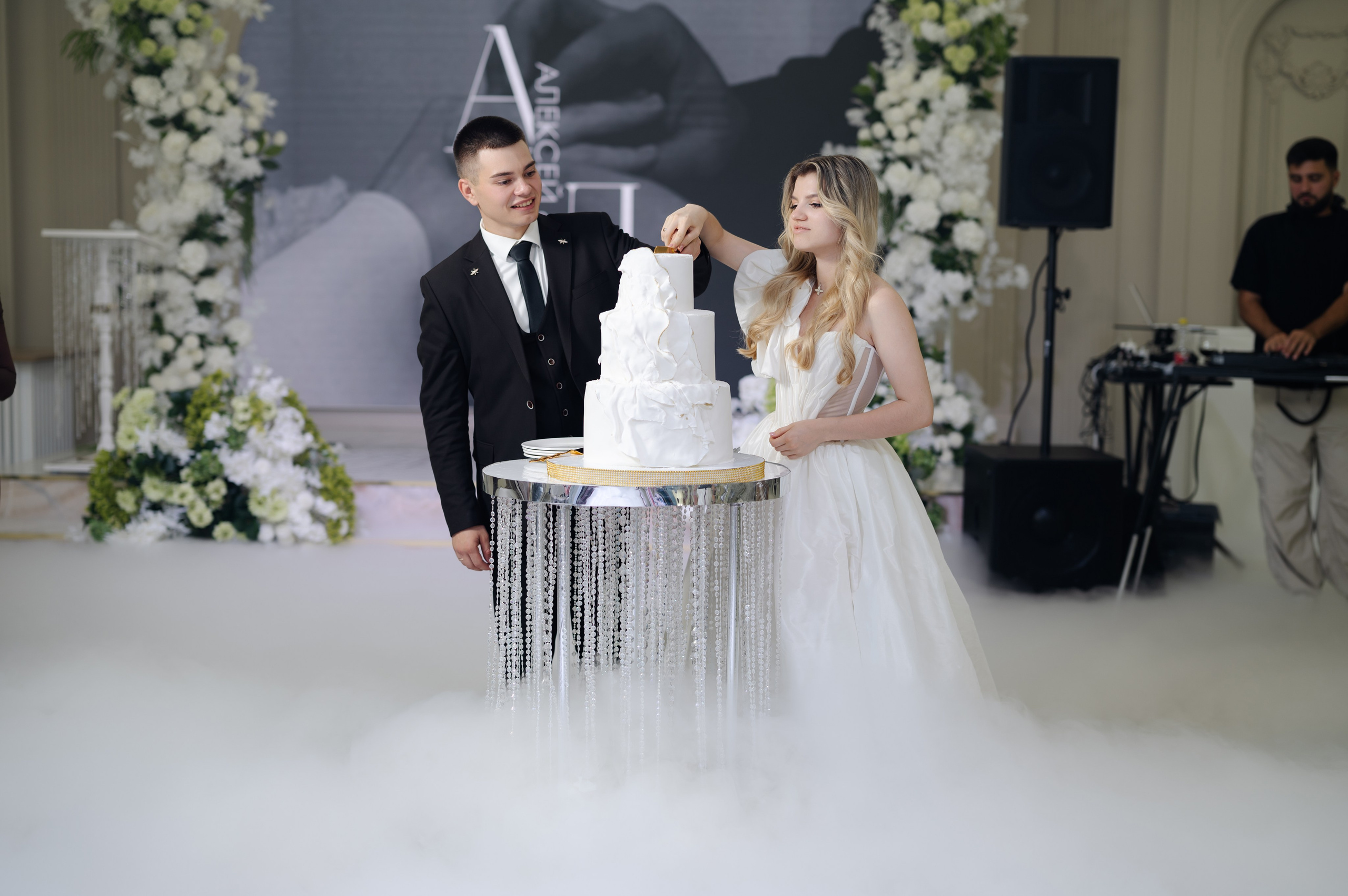 Алексей и Дана. Свадебный и семейный фотограф Светлана Матвеенко