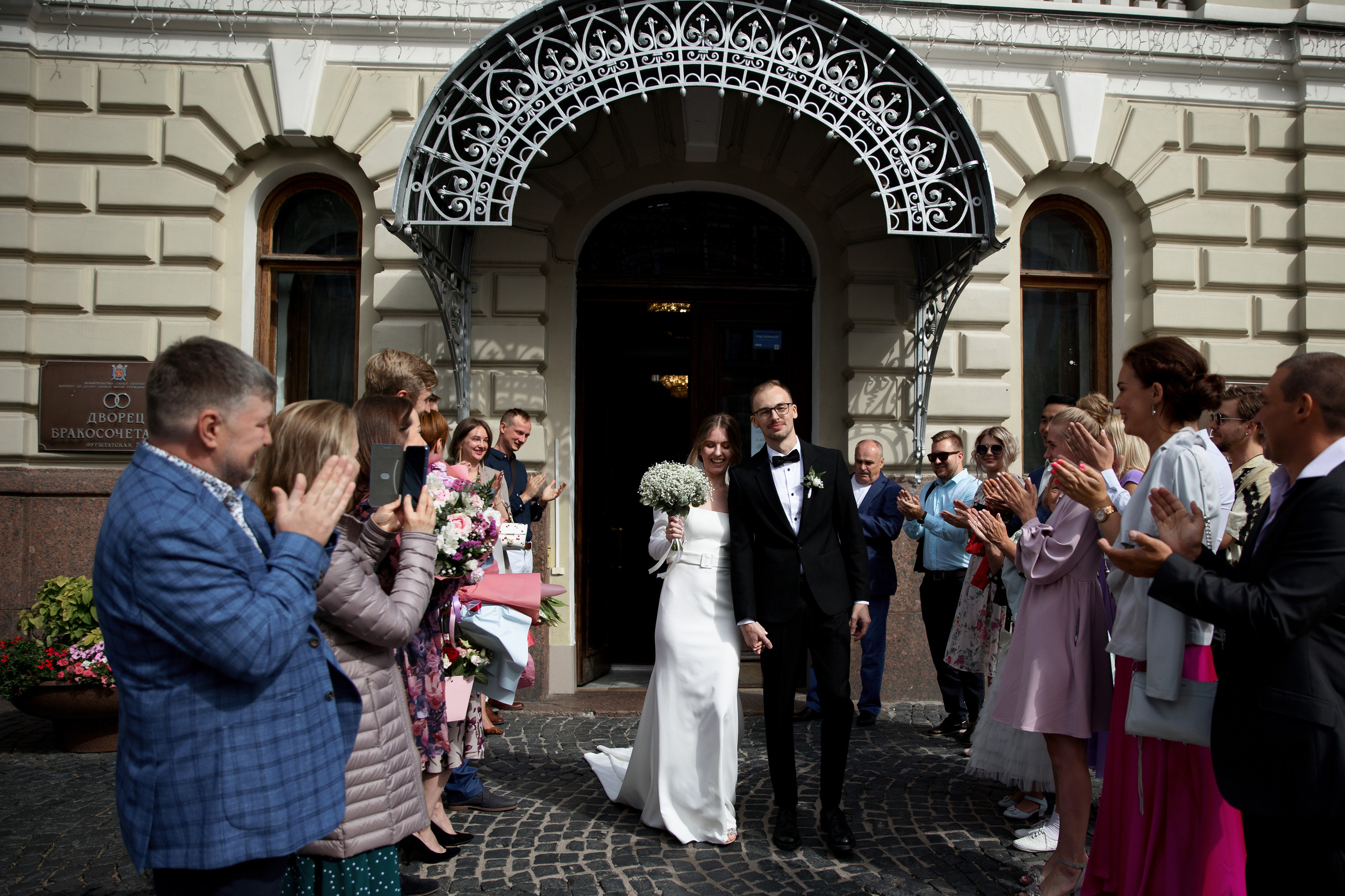 свадебная регистрация во втором дворце