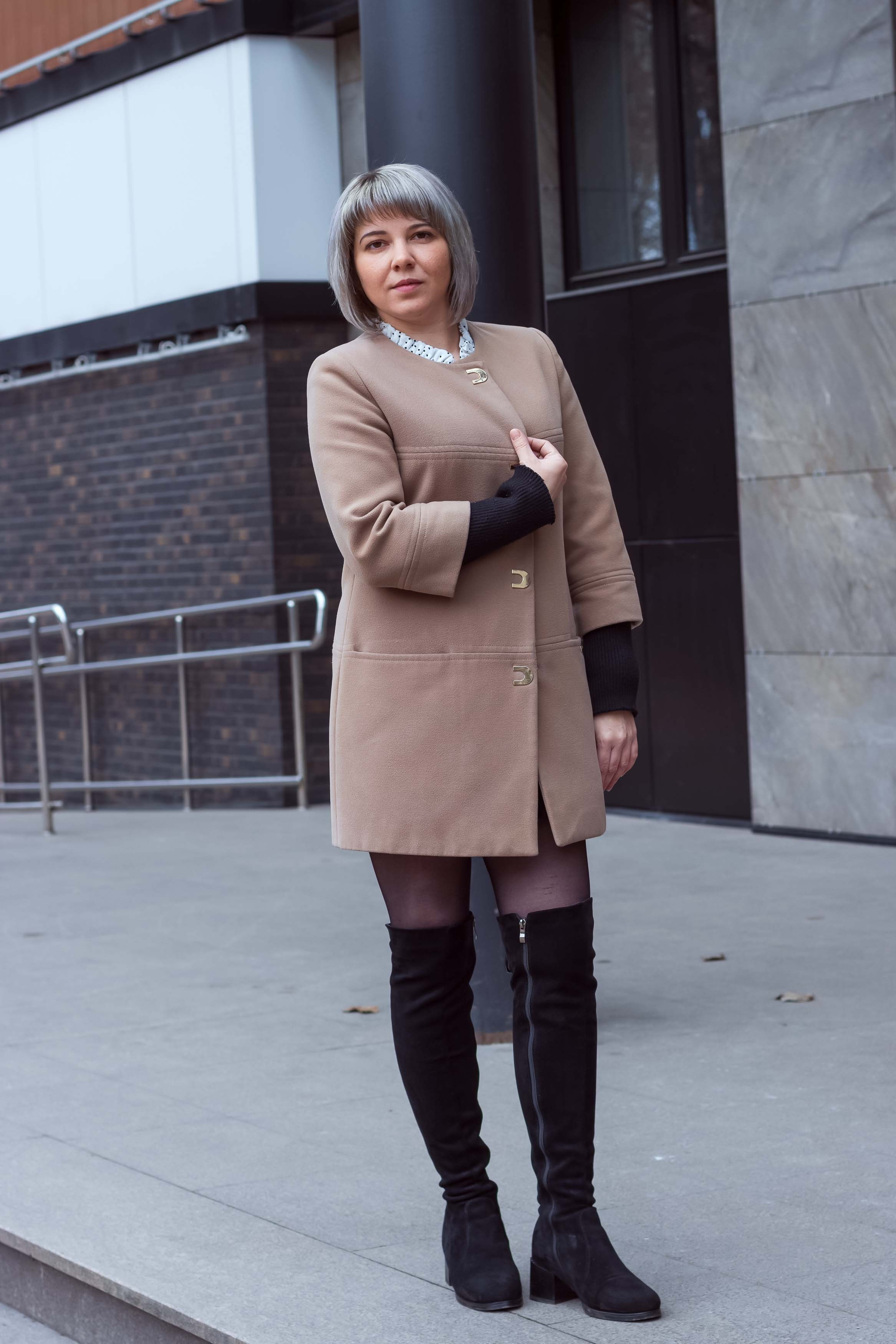 Прогулка Катерина. Фотограф Татьяна Матрос