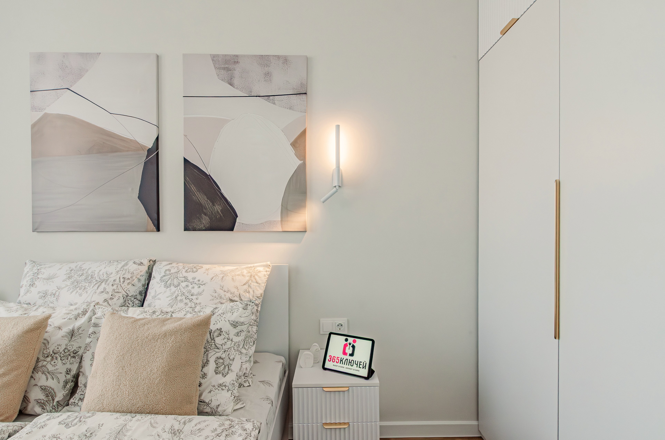 Аделя Кутуя. Nataliphotokzn.ru Фотограф. Казань. Интерьерная съёмка