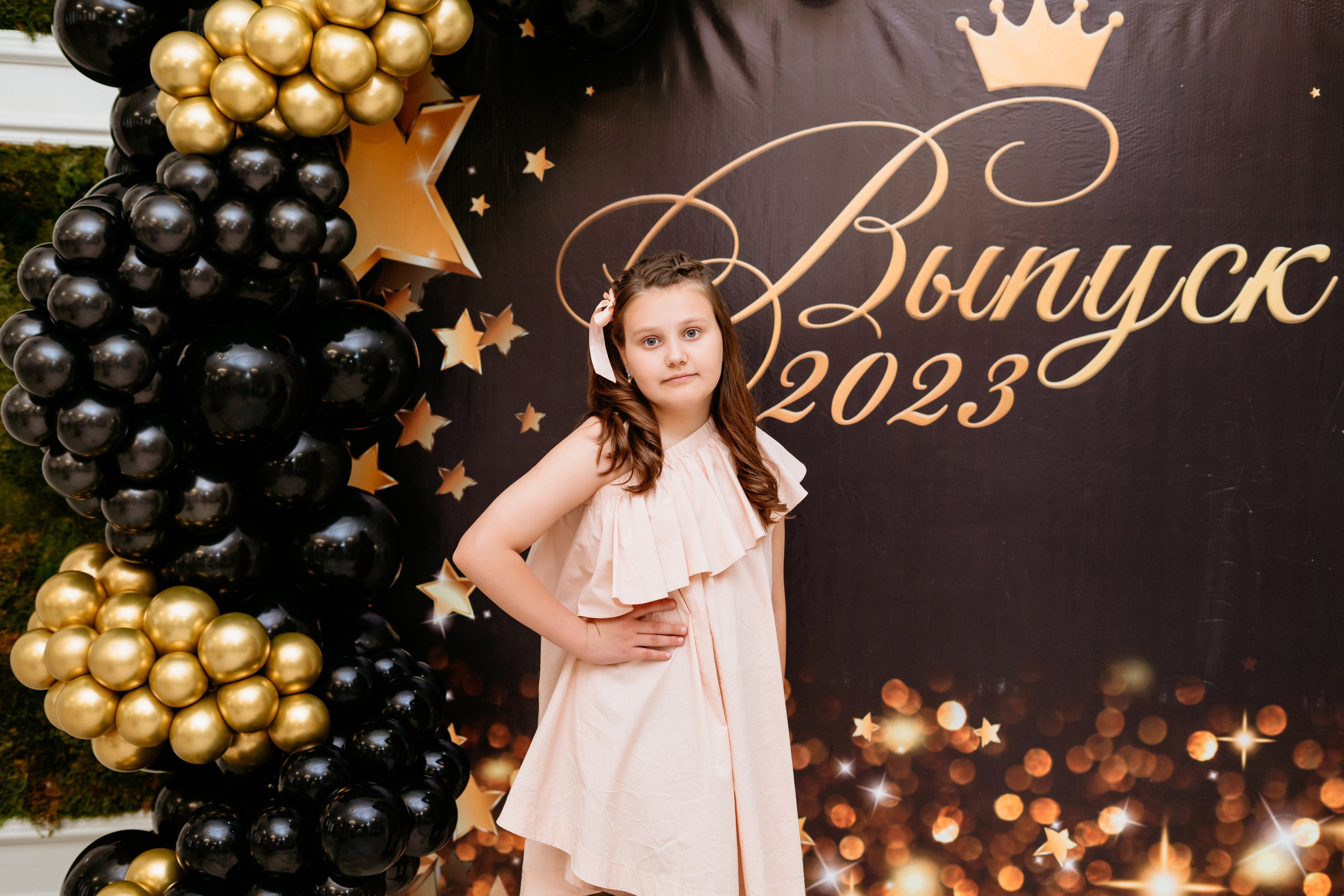 Выпускной 4 класс/ Weekend. Фотограф мероприятий в Ростове-на-Дону Есманская Елена