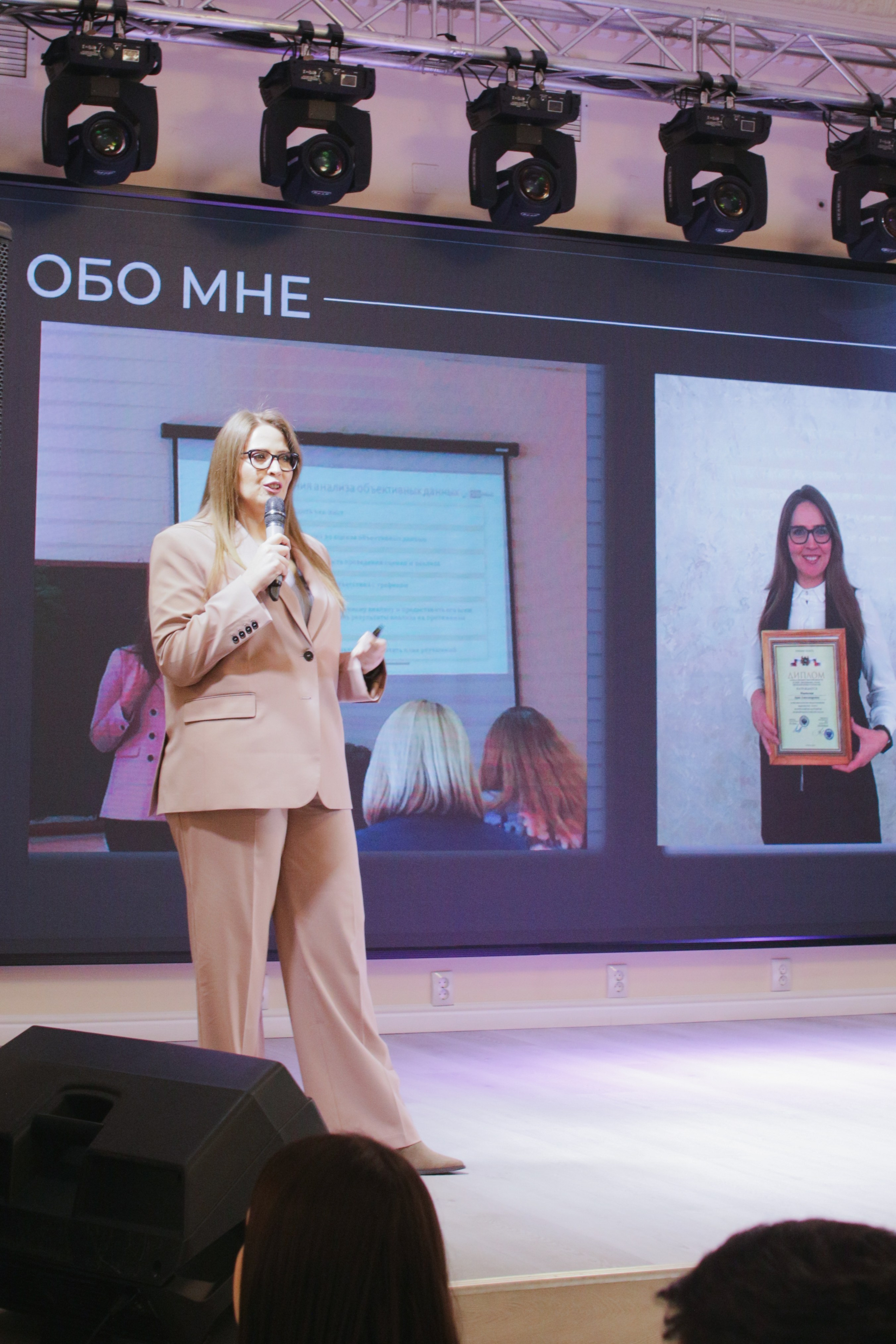 Pride connect. Свадебный и репортажный фотограф Николай Доровских