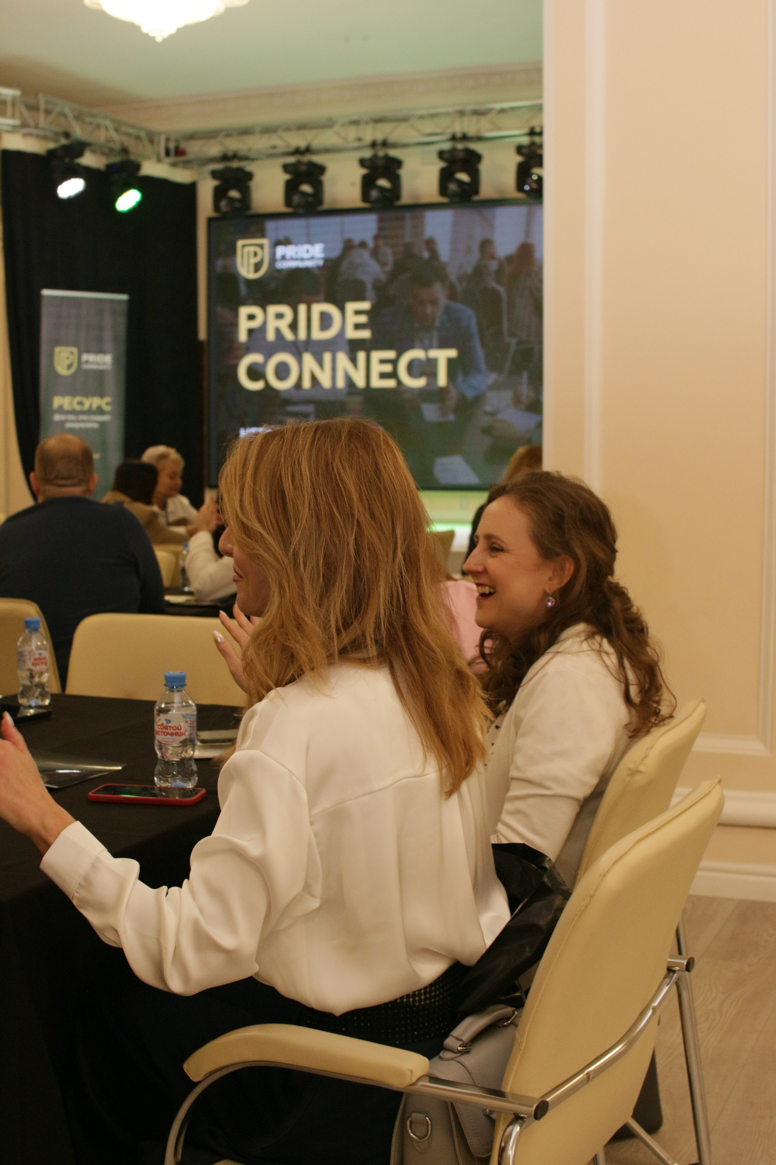 Pride connect. Свадебный и репортажный фотограф Николай Доровских