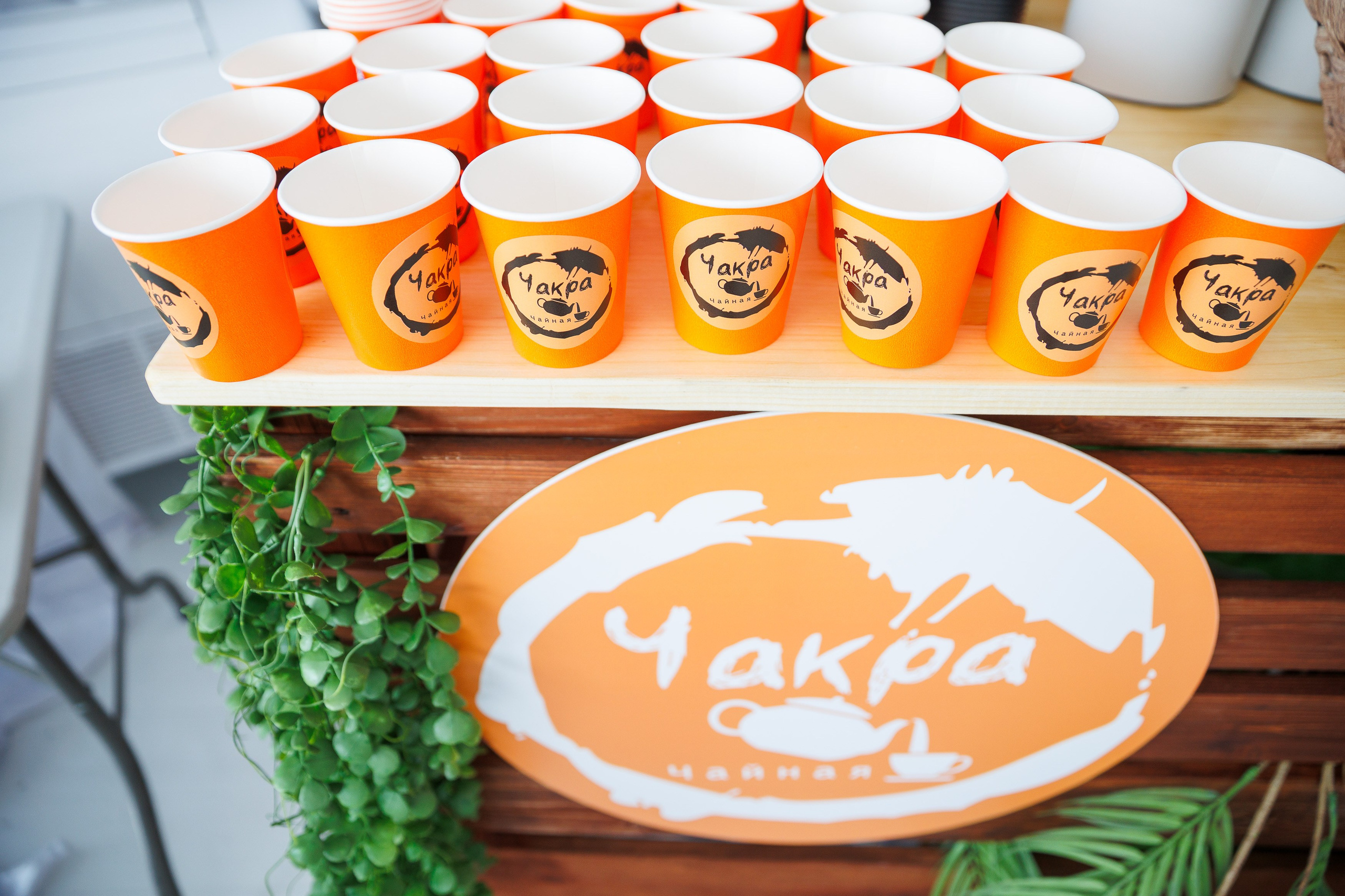 Бизнес-Нетворкинг. Фотограф Шейдаев Эмин г. Волгоград