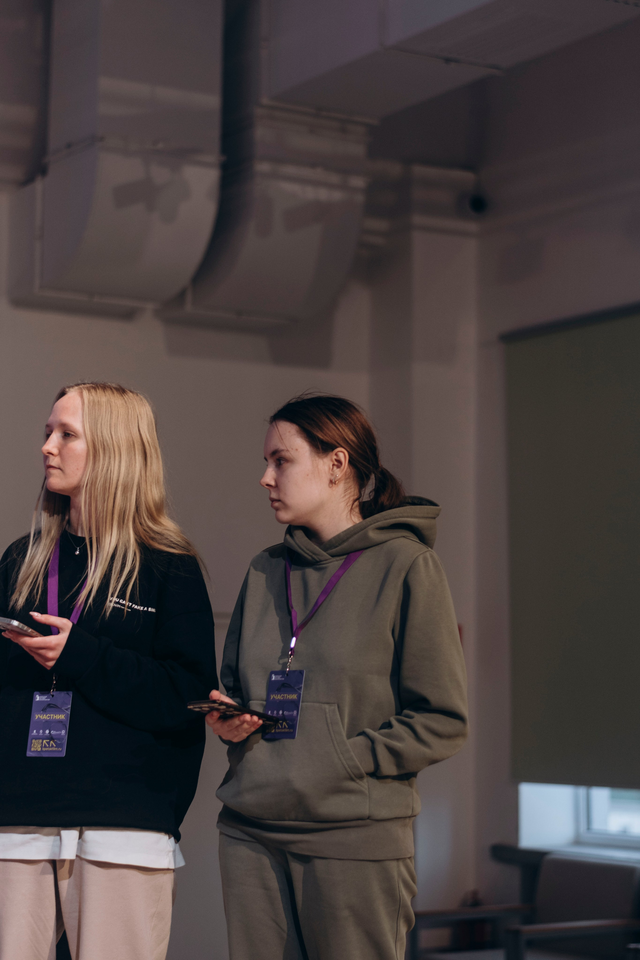 Липецкий питчинг кинопроектов. Фотограф | Липецк