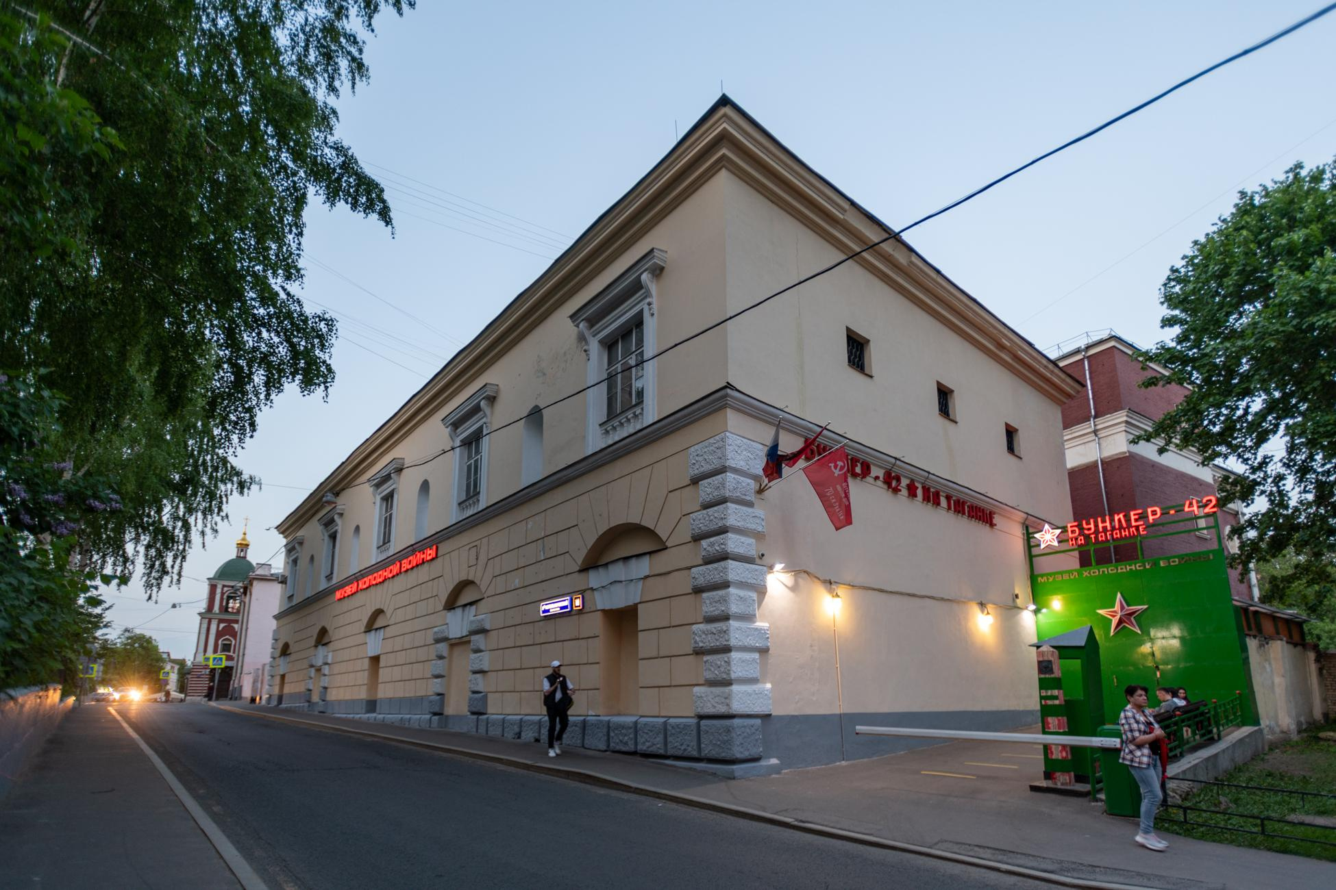 Исследование Подземного Мира Москвы: Бункер-42 на Таганке. Фотограф для дизайнеров, застройщиков и бизнеса — интерьеры и архитектура — Роман Свободный в Москве и по России