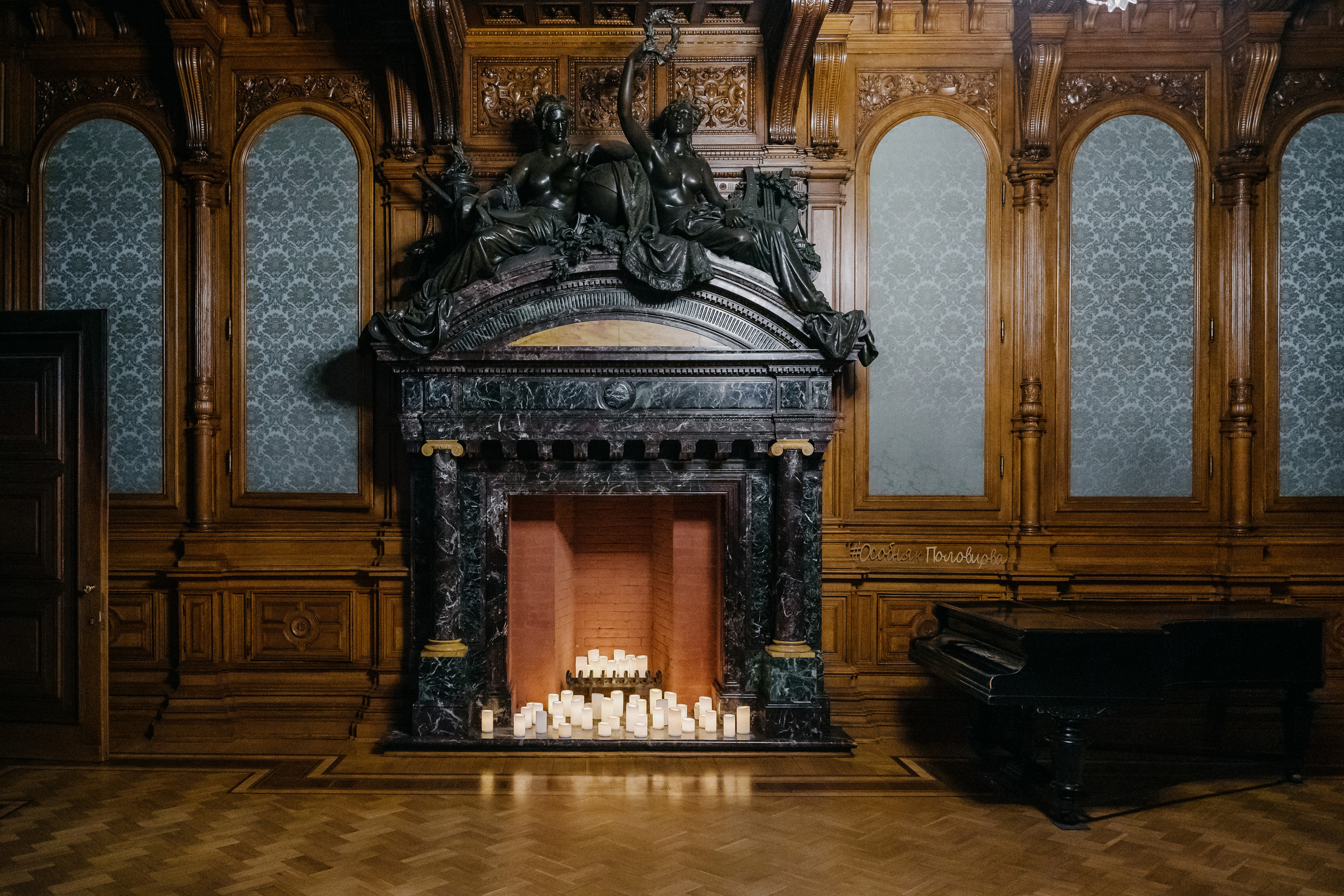 Concert at Polovtsov mansion. Svyatoslav Bunkov | photographer