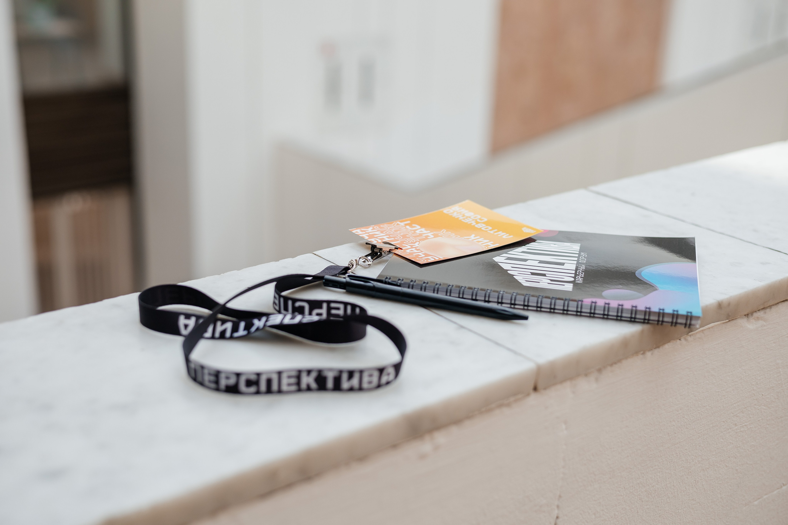 Карьерный форум «Перспектива» 2024. Дарья Нерсесян — фотограф в Ростове-на-Дону