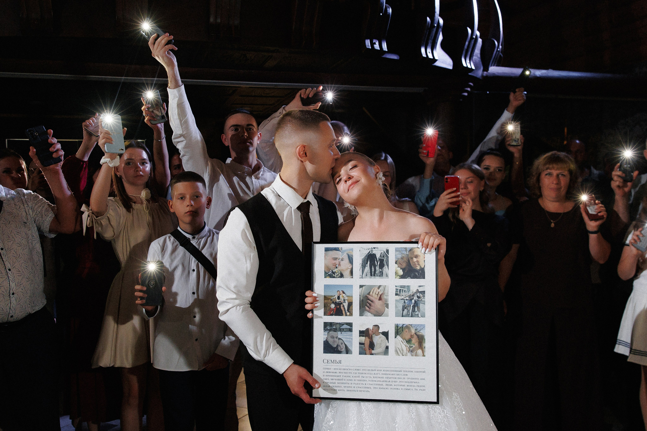 Свадьба Елизаветы и Дмитрия. Фотограф Петр Капралов