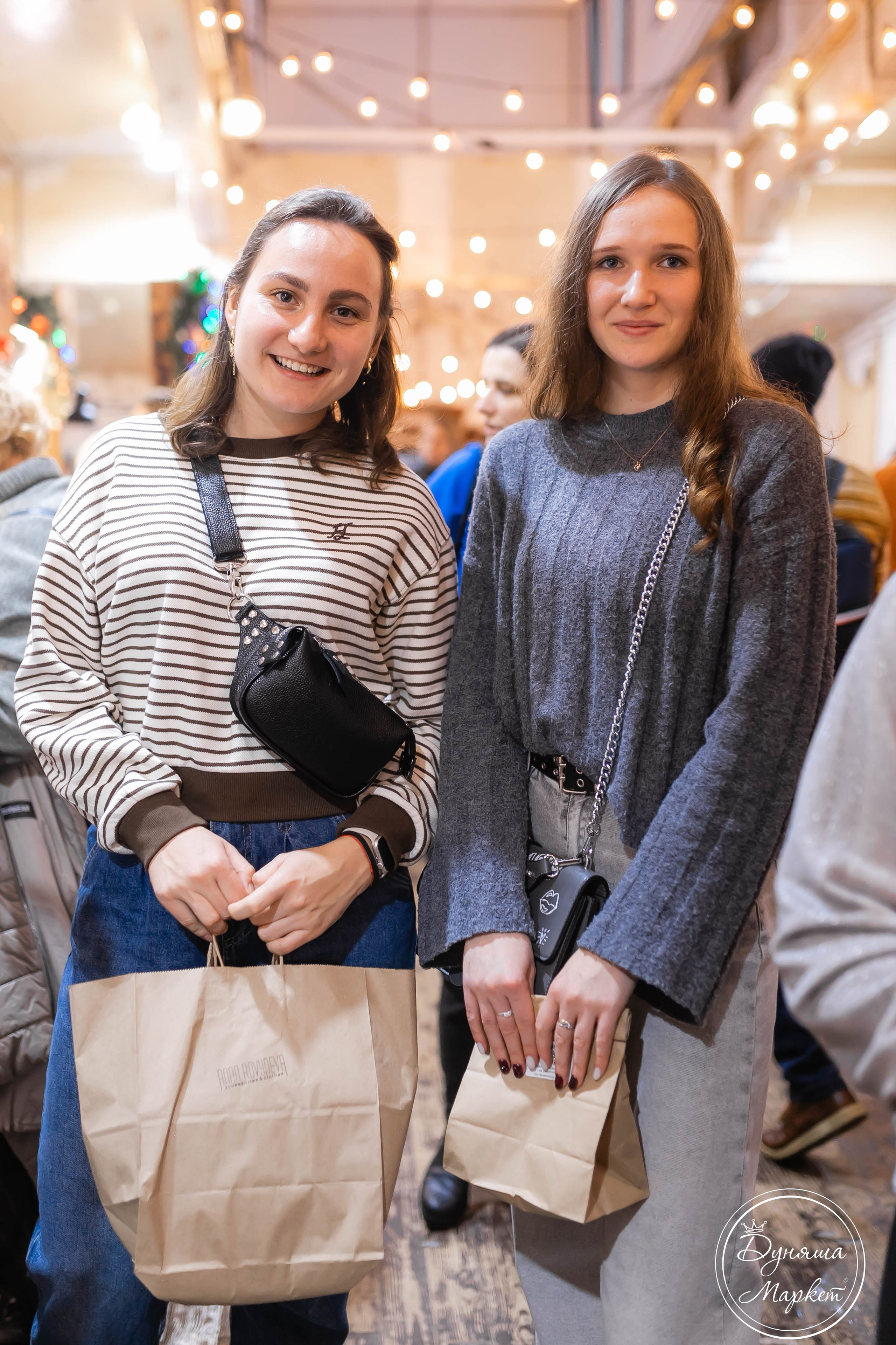 Дуняша. Главная