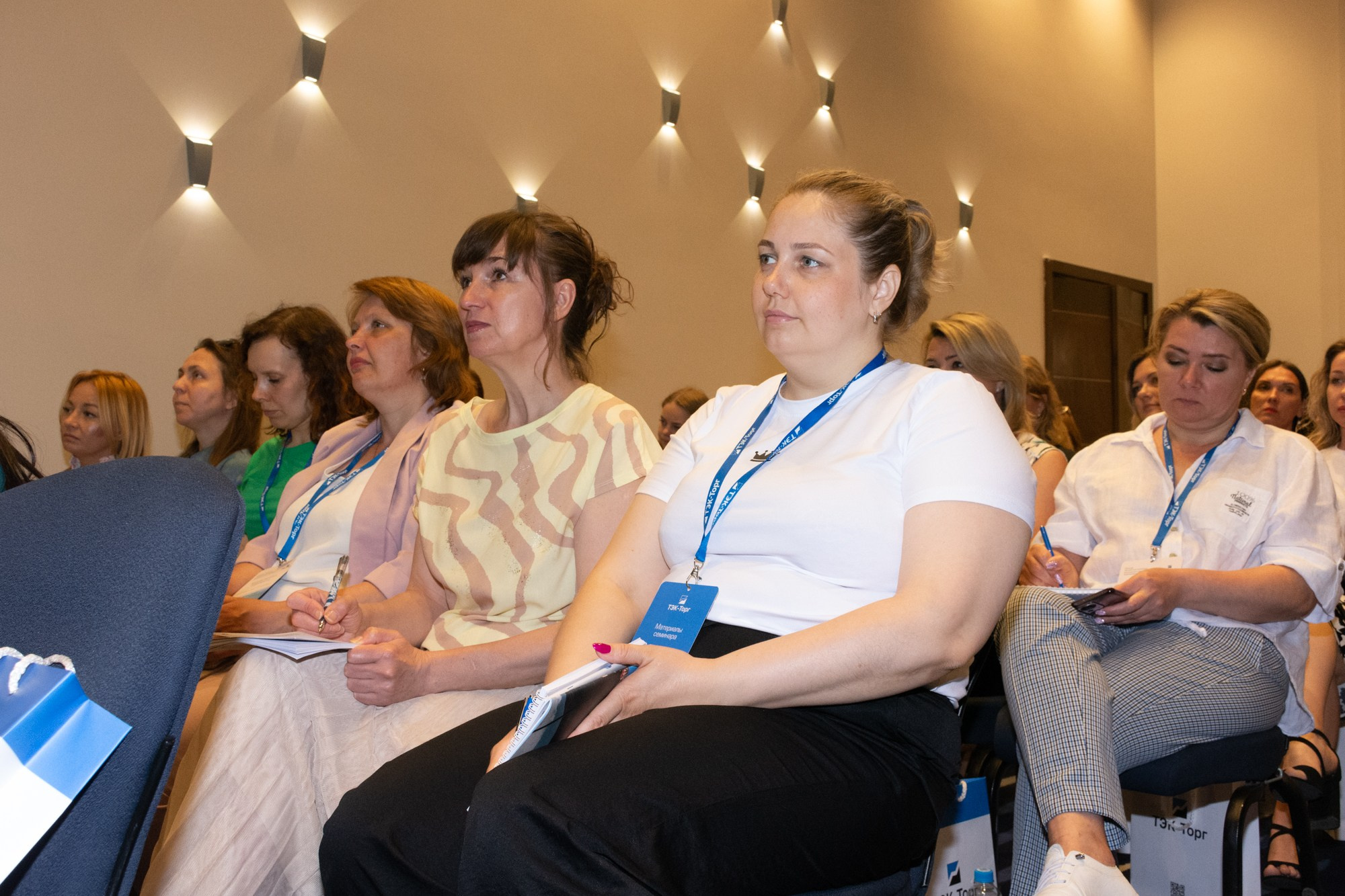 ТЭК-ТОРГ Семинар. Фотограф Максим Буряк