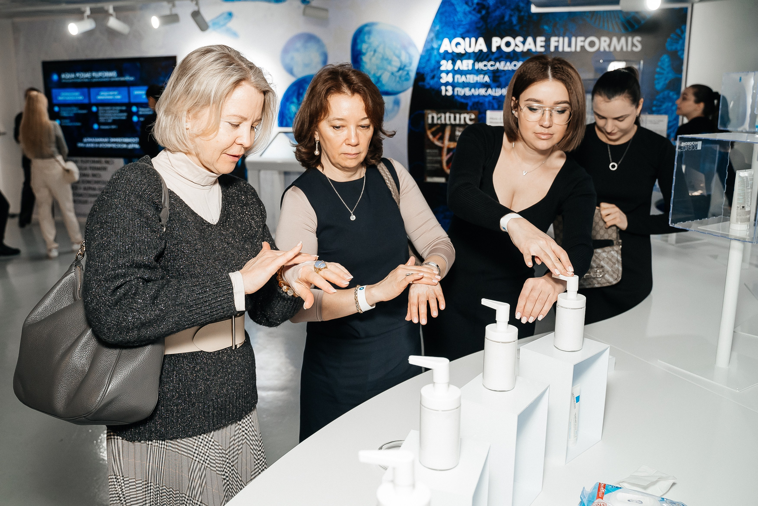 La Roche Posay. Павел Краснов — Свадебный и репортажный фотограф в Москве