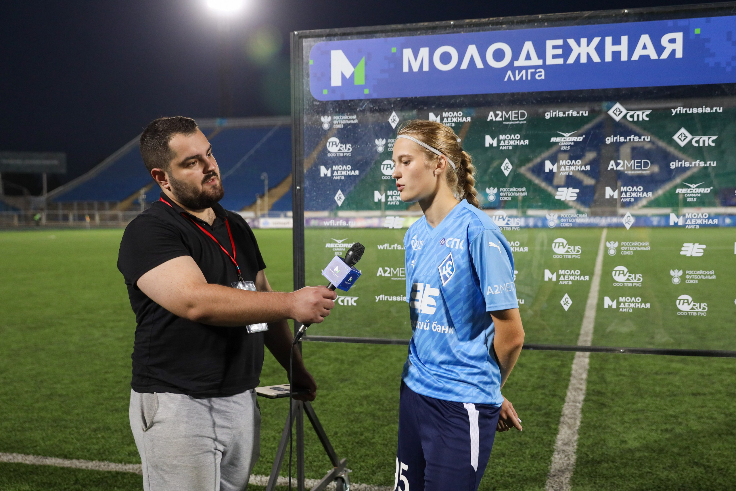 Крылья Советов — Мастер-Сатурн. Молодежная лига по футболу среди женских команд. Спортивный фотограф в Самаре