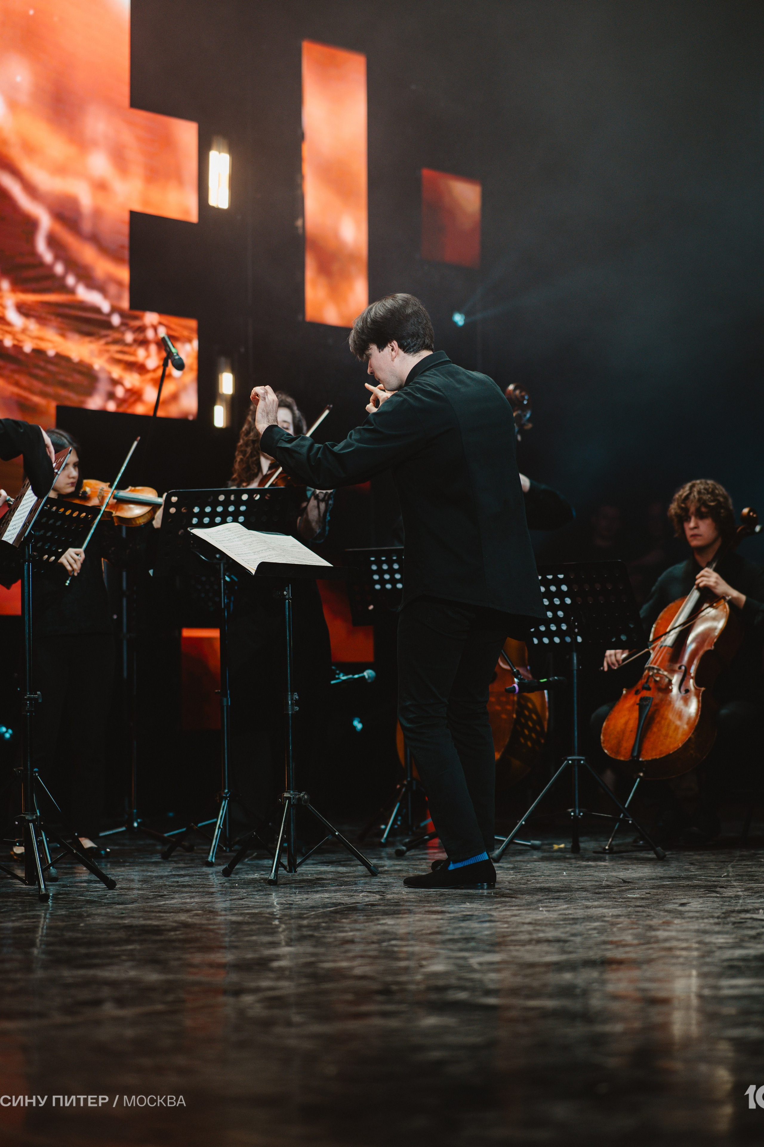 МСВ25. Photographe basé à Moscou