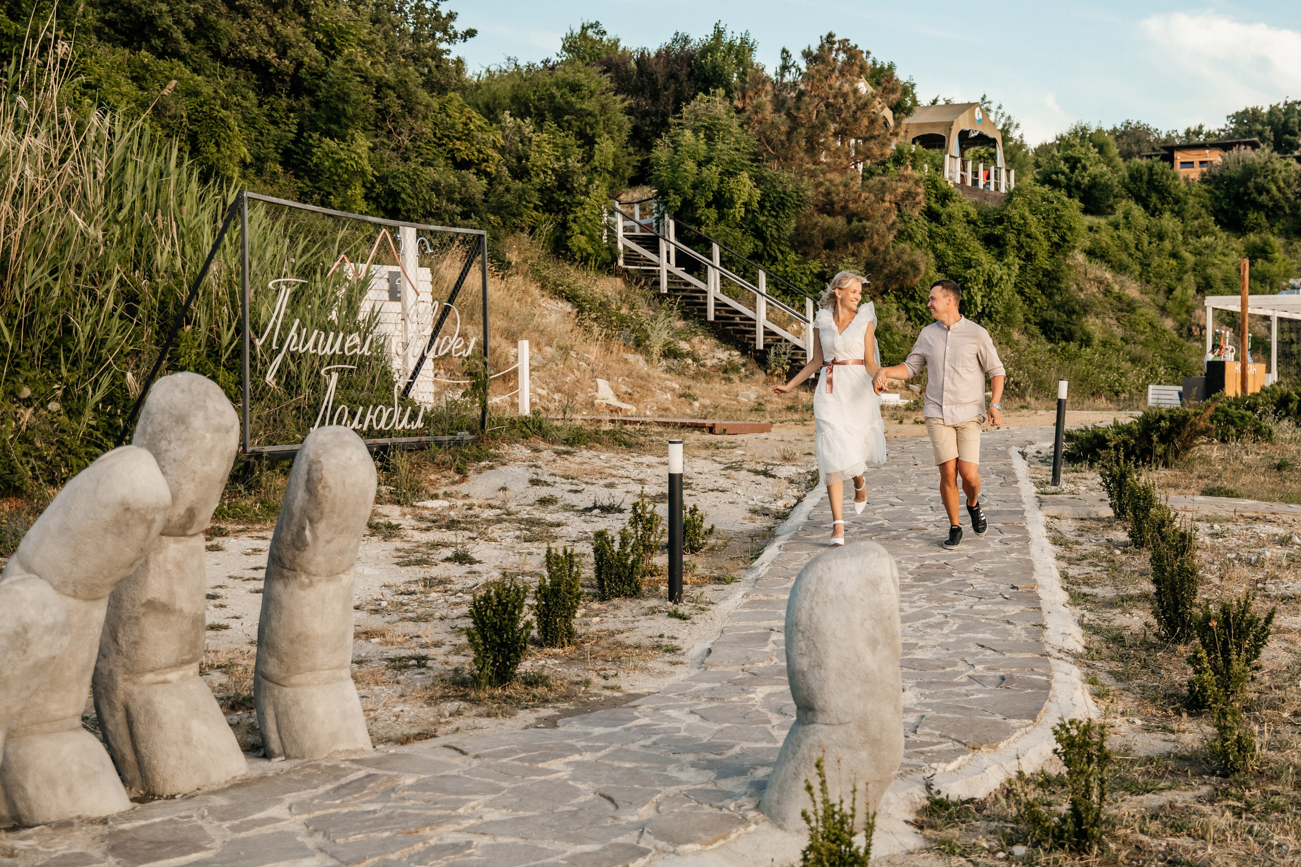 Денис и Юля. Свадебный фотограф в Краснодаре и крае Анна Романова