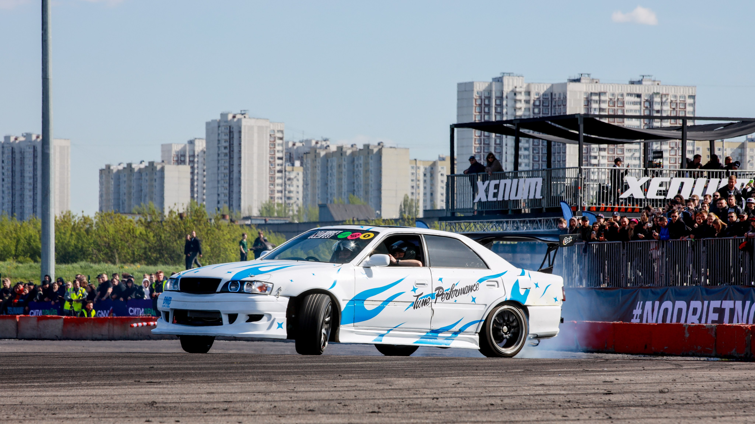 NDNF 2024. Свадебный фотограф Расторгуев Дмитрий