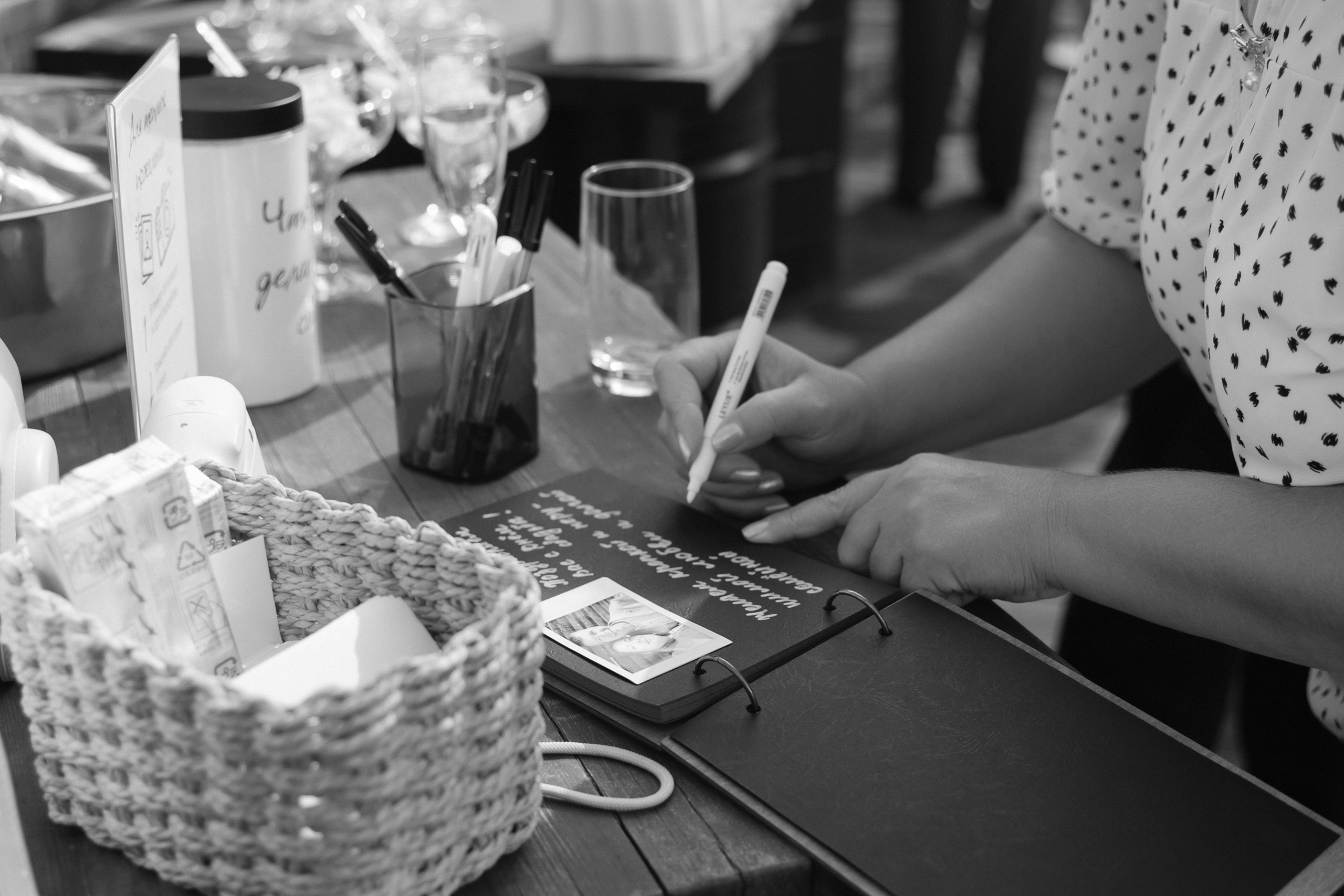 ИРИНА & СЕРГЕЙ ` 15.08.25. Maria Startseva Photo