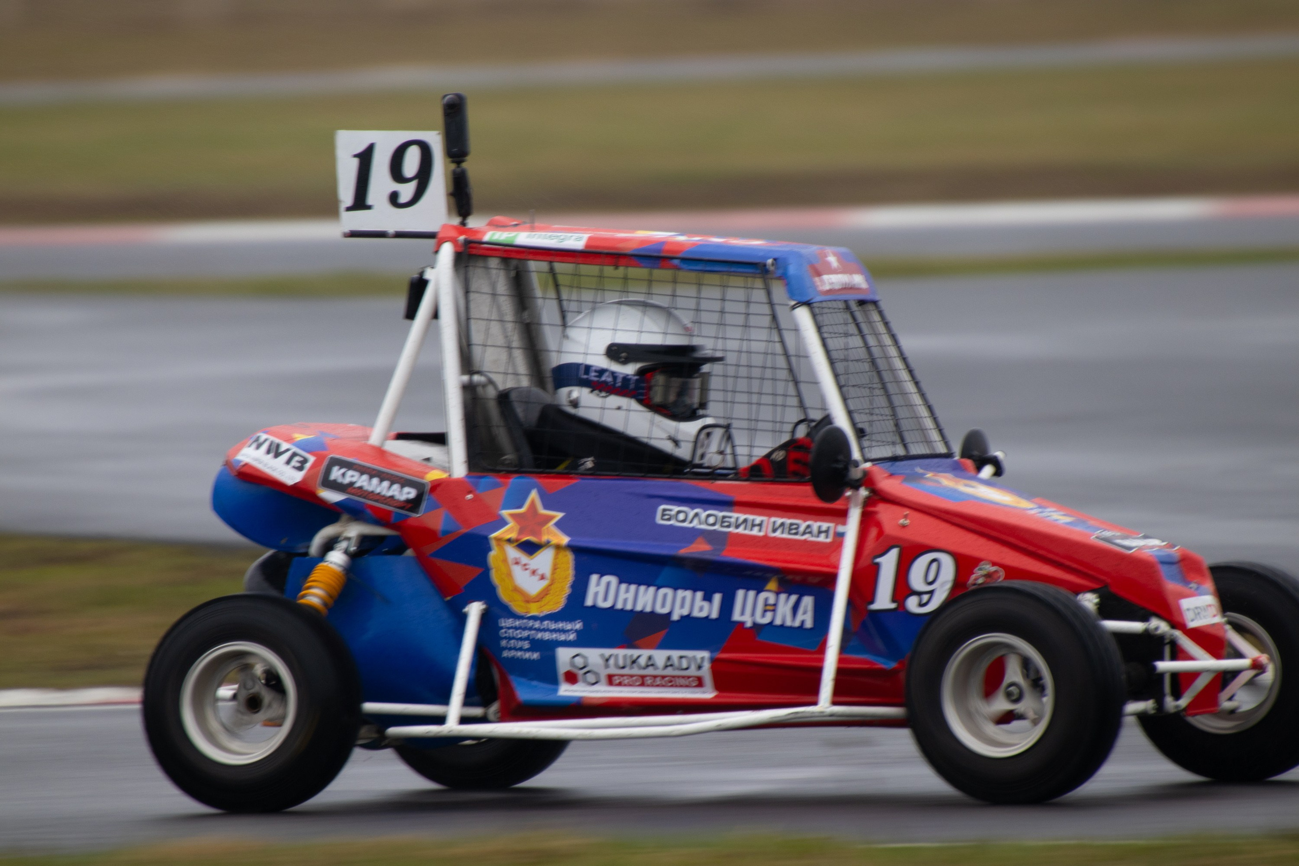 Кубок YUKA ADV PRO RACING 11.04.2026 АДМ Рейсвэй Мячково. Фотоклиника Светланы Шутько