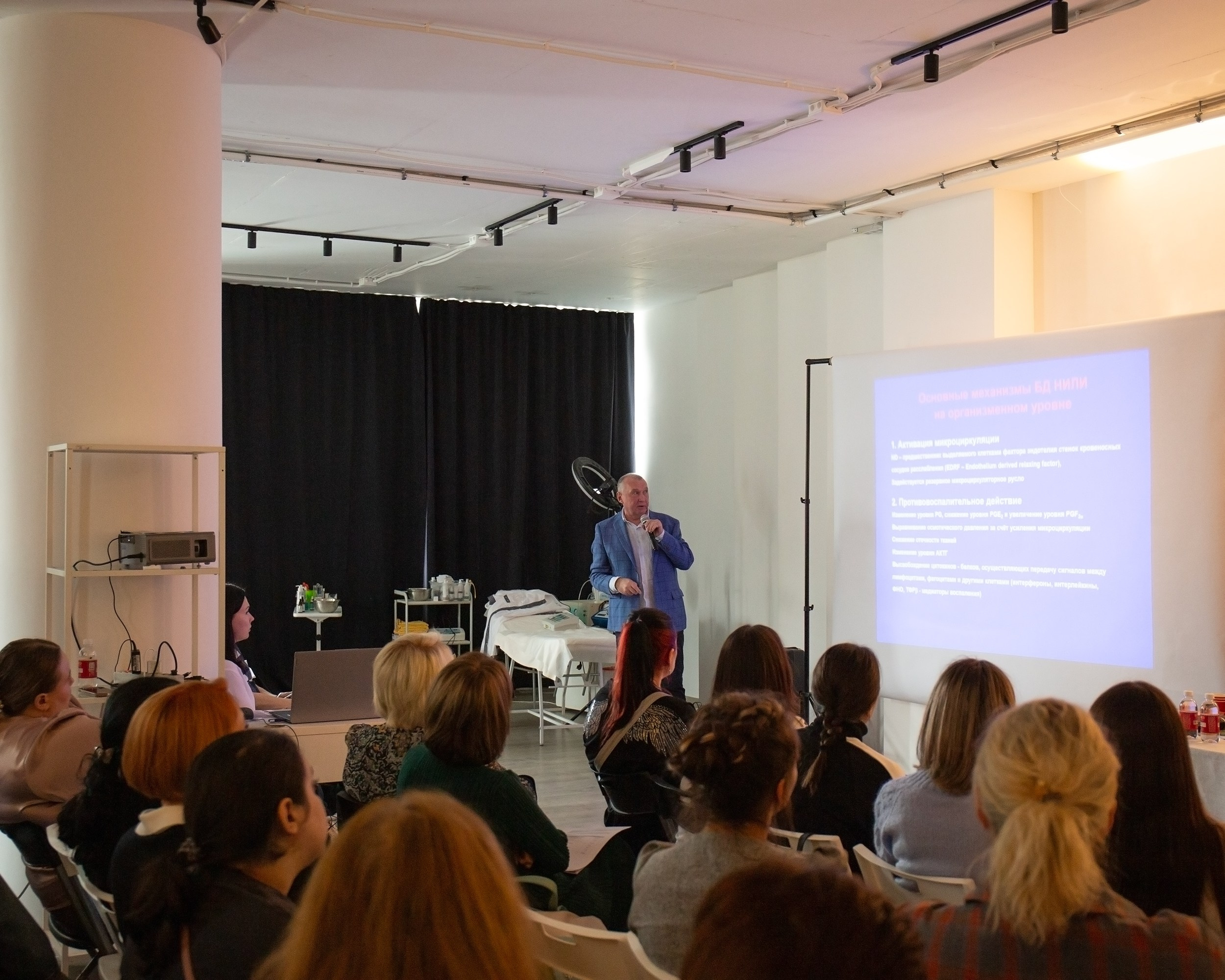 Bcmed event. Фотограф в Москве Осокин Иван
