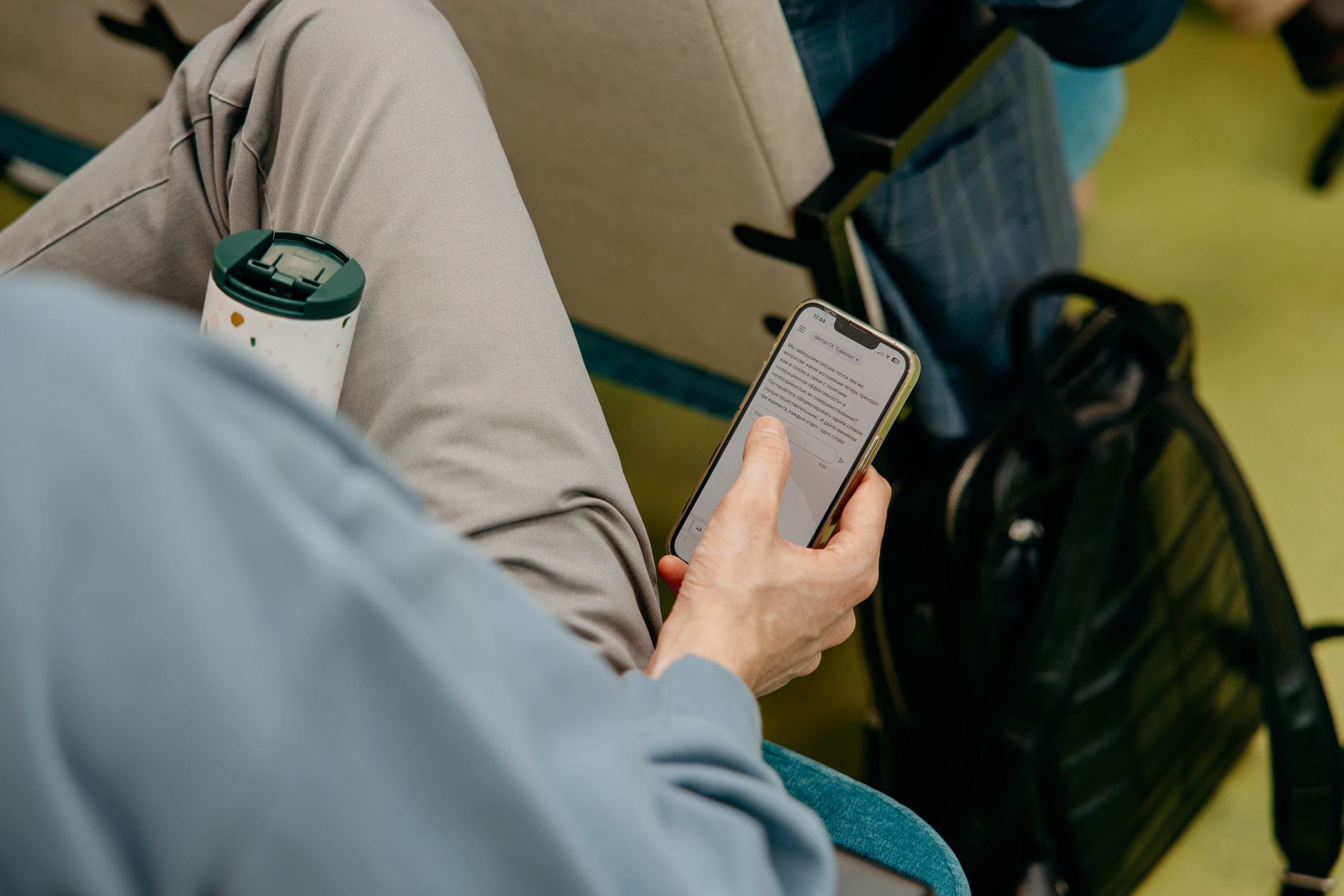 Meet Up стратегических лидеров. Фото и видео съемка. Андрей Ионов